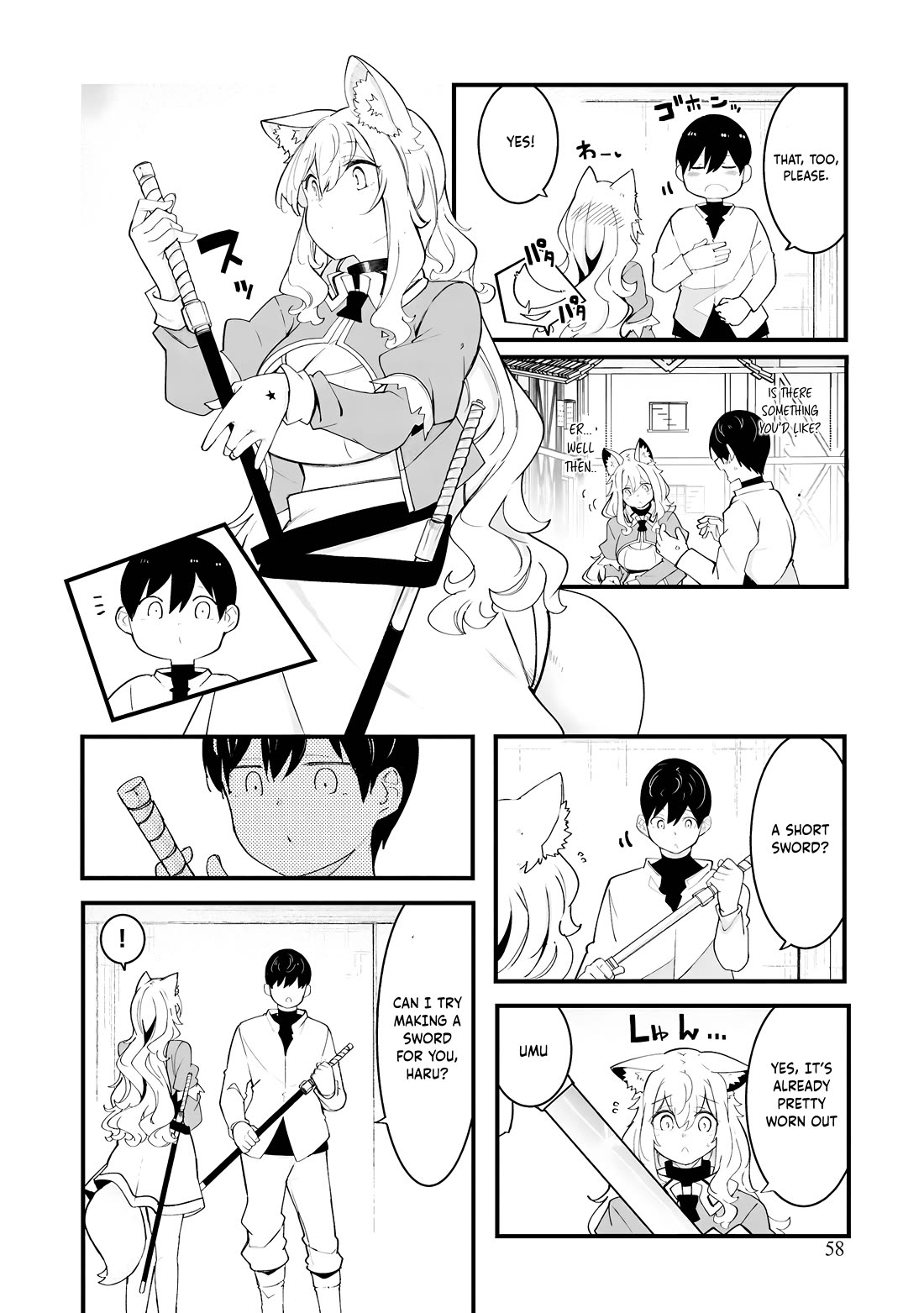 Seichou Cheat de Nandemo Dekiru you ni Natta ga, Mushoku dake wa Yamerarenai you desu Chapter 83 page 13 - Chapter 83