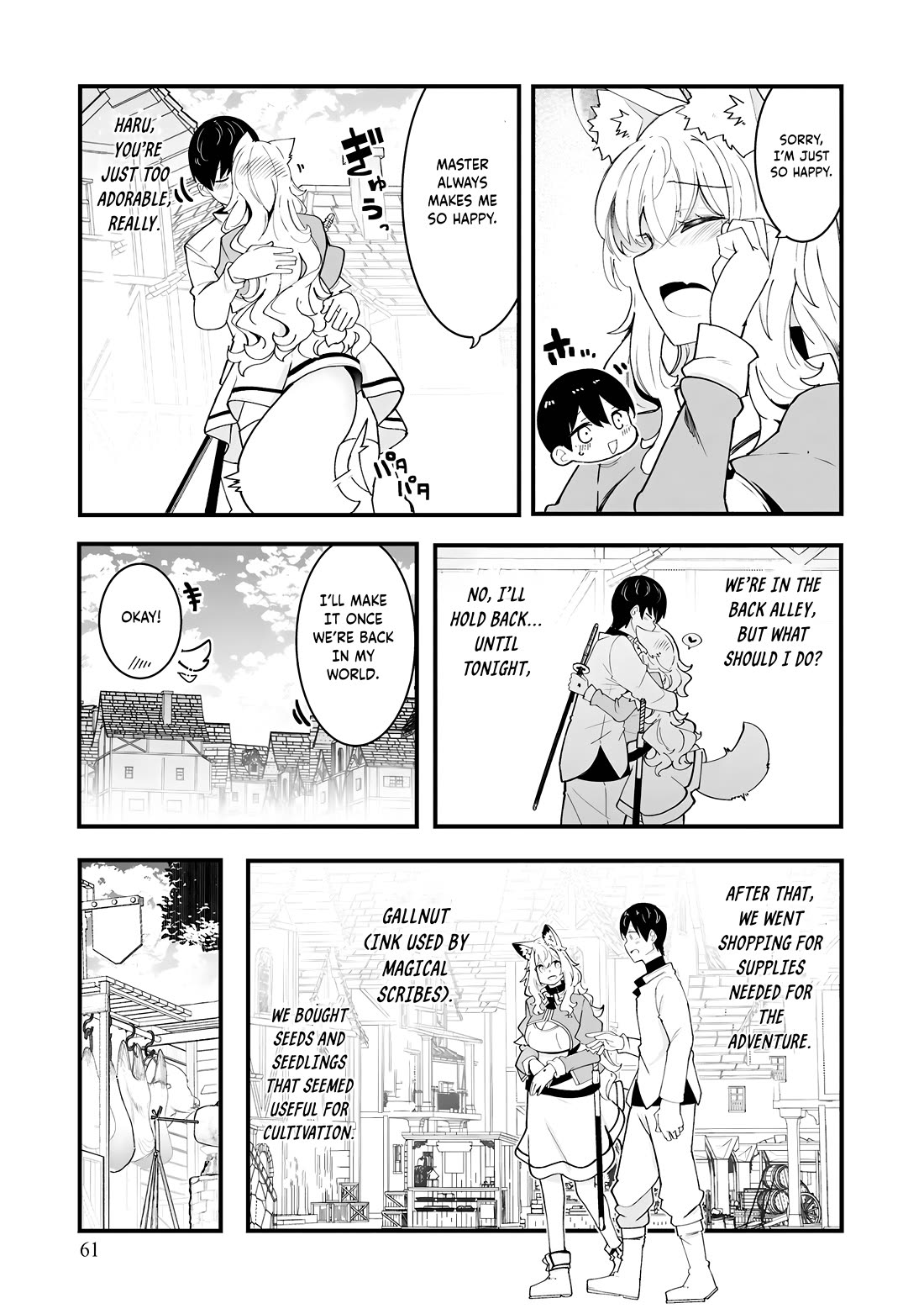 Seichou Cheat de Nandemo Dekiru you ni Natta ga, Mushoku dake wa Yamerarenai you desu Chapter 83 page 16 - Chapter 83