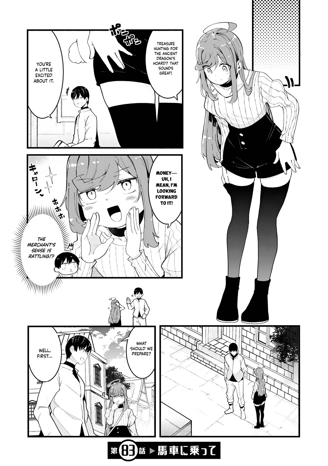 Seichou Cheat de Nandemo Dekiru you ni Natta ga, Mushoku dake wa Yamerarenai you desu Chapter 83 page 2 - Chapter 83