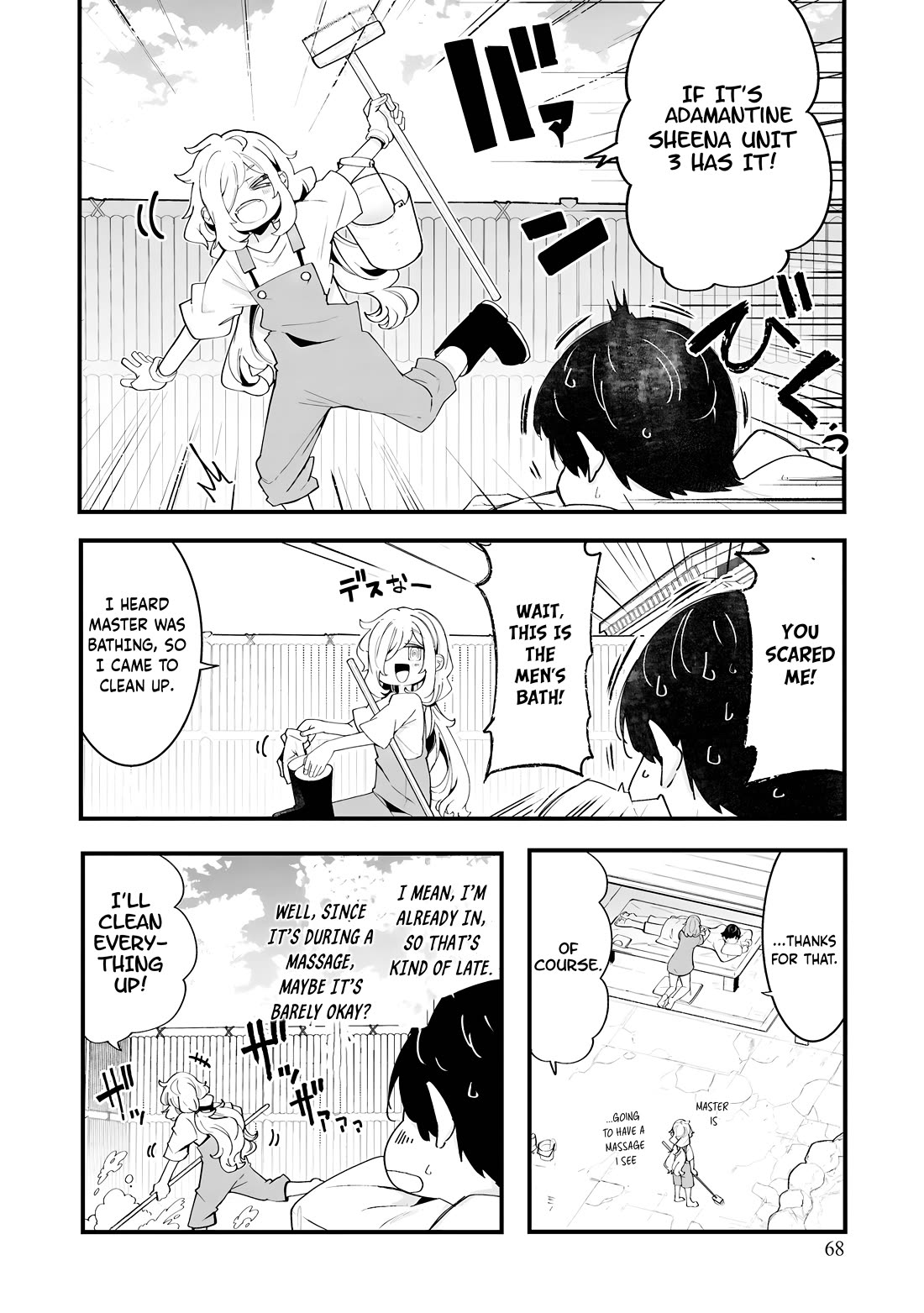 Seichou Cheat de Nandemo Dekiru you ni Natta ga, Mushoku dake wa Yamerarenai you desu Chapter 83 page 23 - Chapter 83