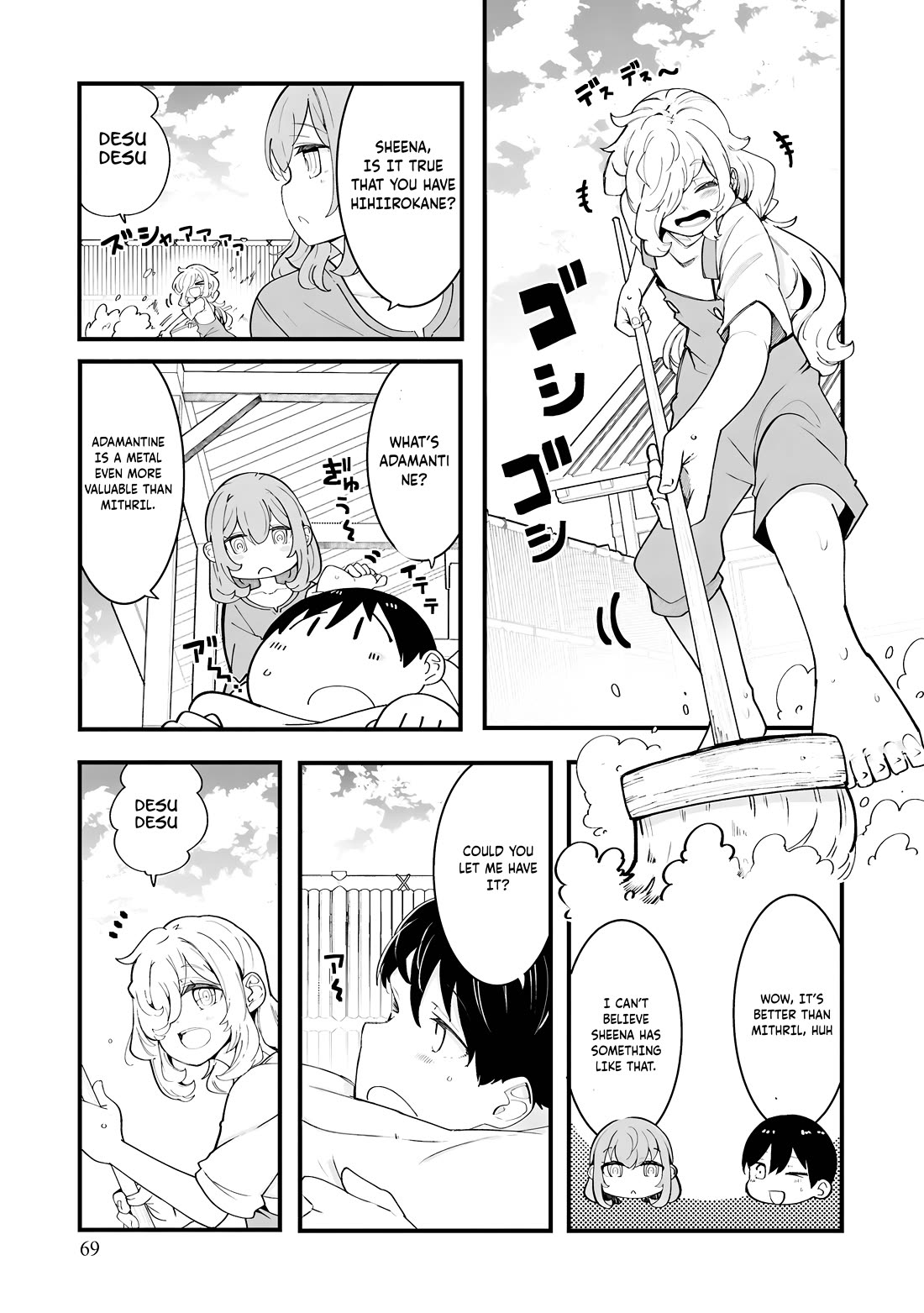 Seichou Cheat de Nandemo Dekiru you ni Natta ga, Mushoku dake wa Yamerarenai you desu Chapter 83 page 24 - Chapter 83