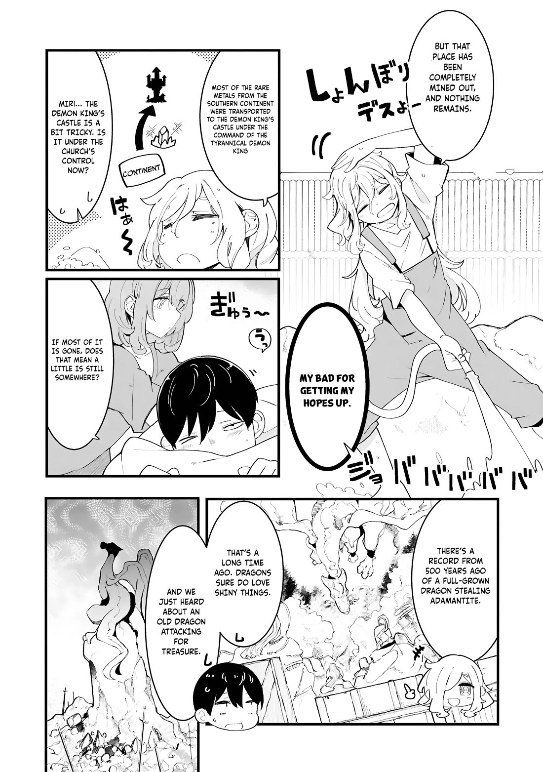 Seichou Cheat de Nandemo Dekiru you ni Natta ga, Mushoku dake wa Yamerarenai you desu Chapter 83 page 26 - Chapter 83