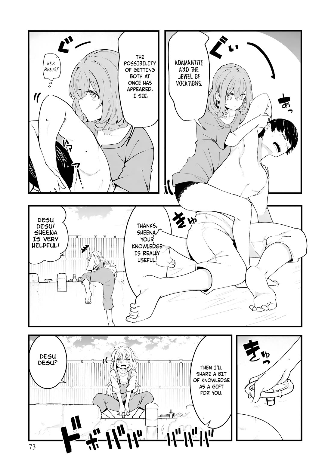 Seichou Cheat de Nandemo Dekiru you ni Natta ga, Mushoku dake wa Yamerarenai you desu Chapter 83 page 28 - Chapter 83