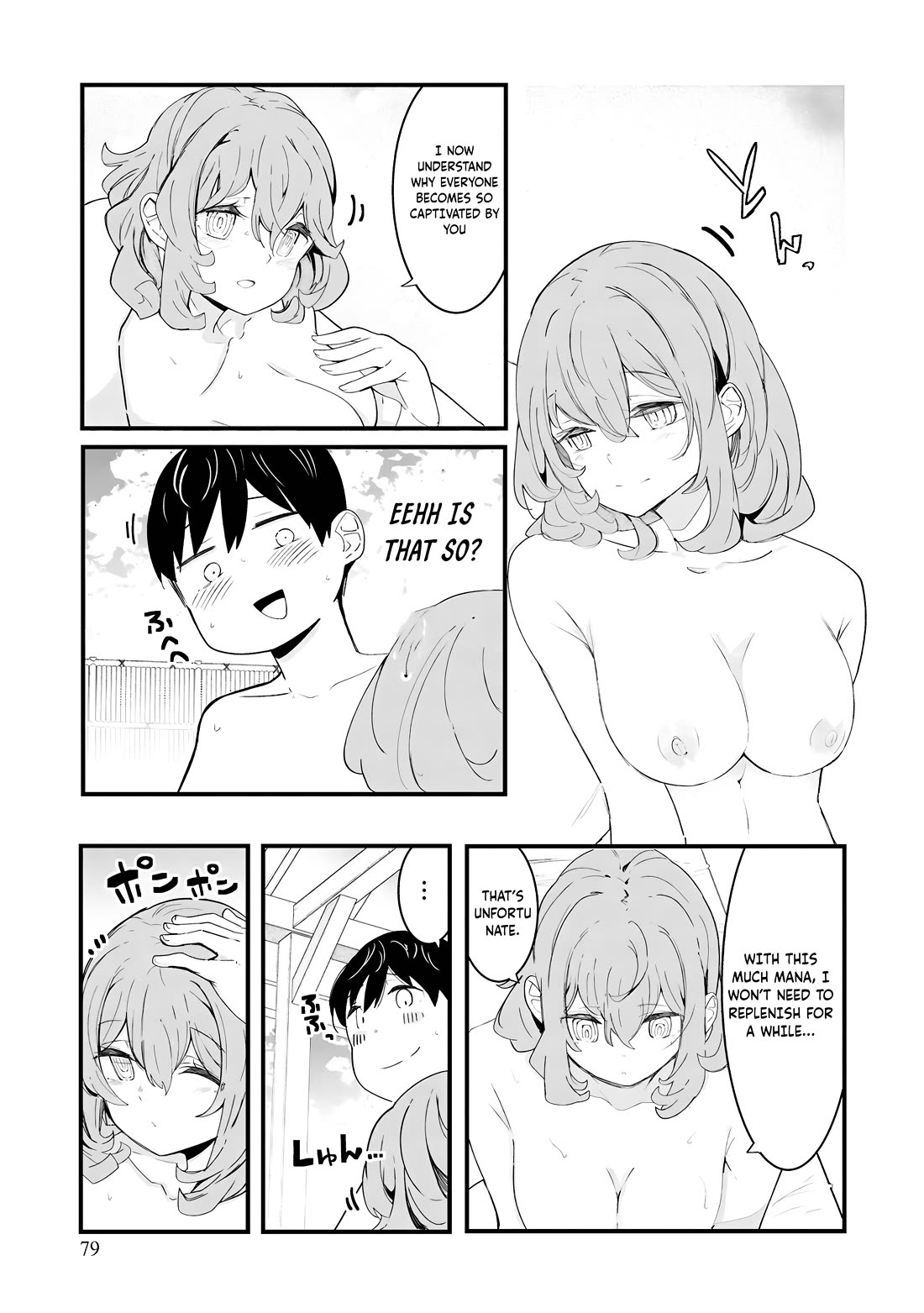 Seichou Cheat de Nandemo Dekiru you ni Natta ga, Mushoku dake wa Yamerarenai you desu Chapter 83 page 34 - Chapter 83