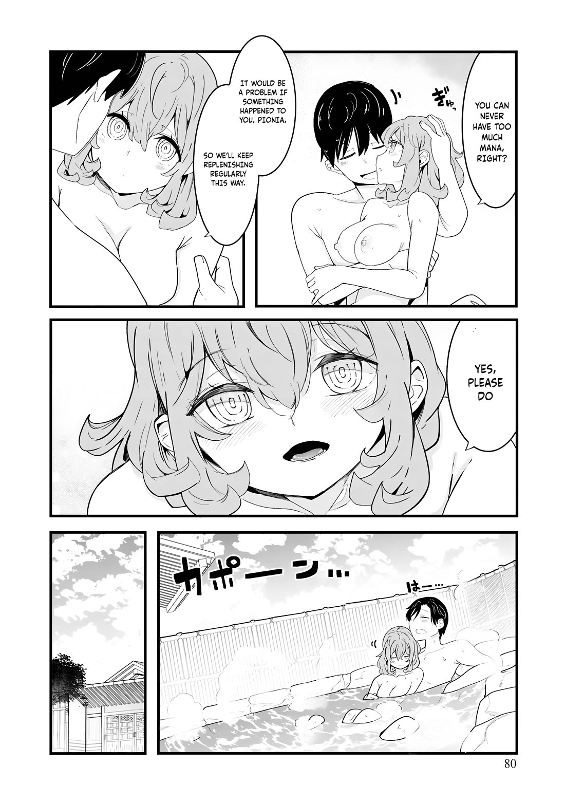 Seichou Cheat de Nandemo Dekiru you ni Natta ga, Mushoku dake wa Yamerarenai you desu Chapter 83 page 35 - Chapter 83
