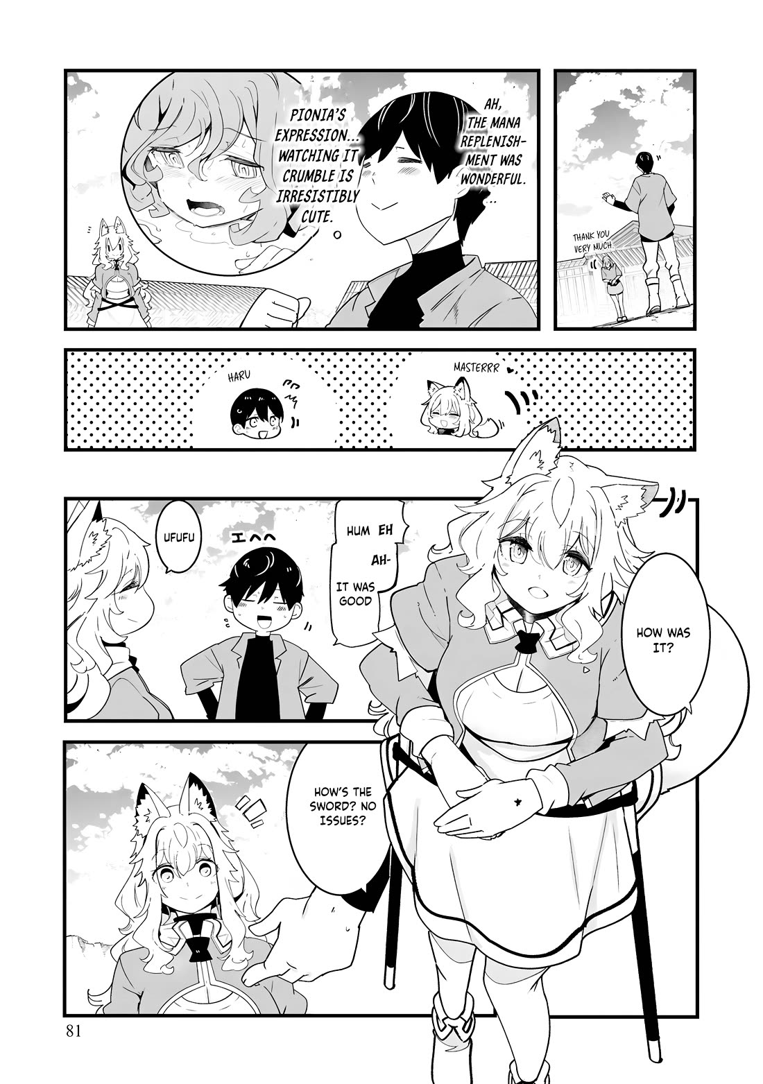 Seichou Cheat de Nandemo Dekiru you ni Natta ga, Mushoku dake wa Yamerarenai you desu Chapter 83 page 36 - Chapter 83