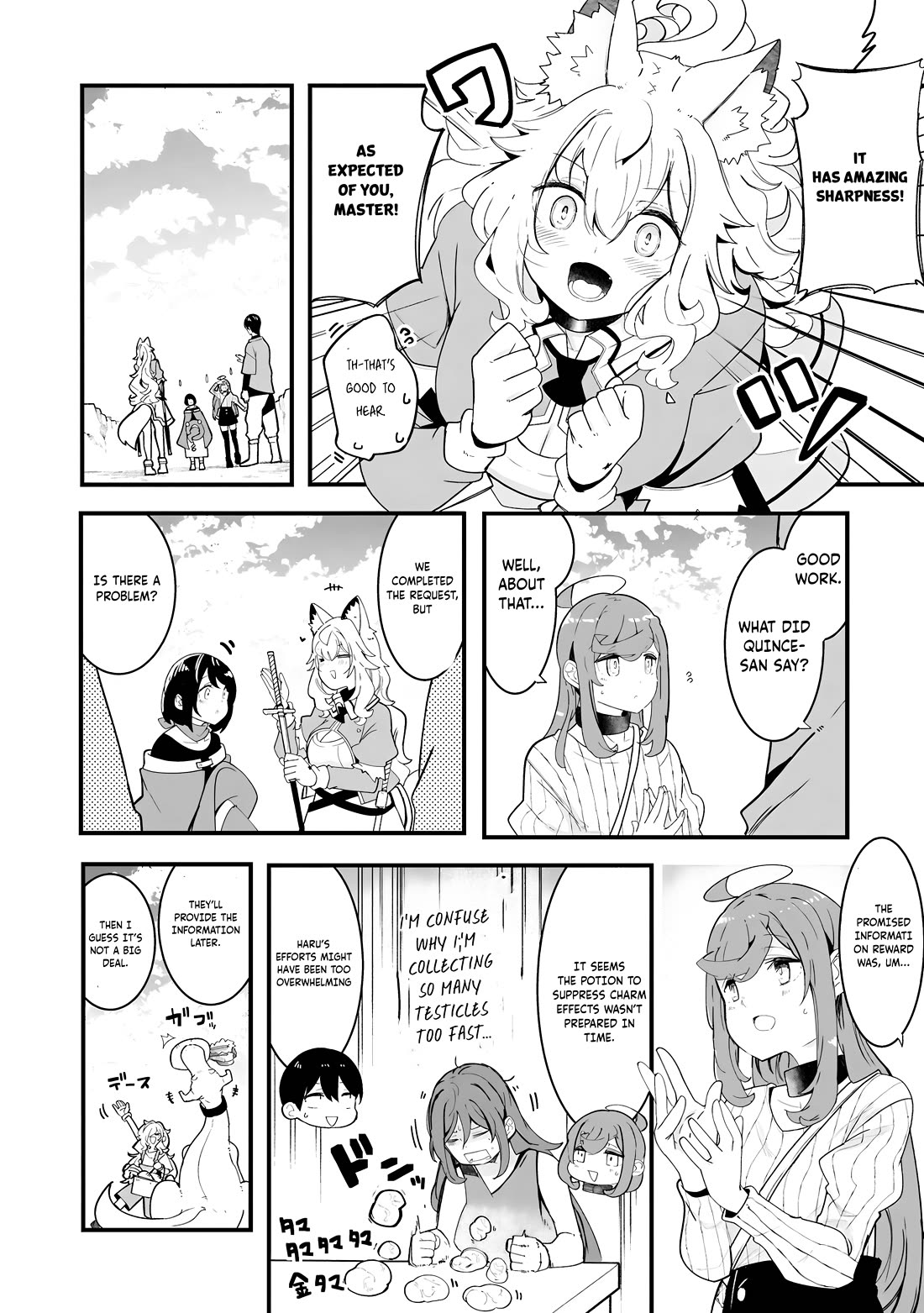 Seichou Cheat de Nandemo Dekiru you ni Natta ga, Mushoku dake wa Yamerarenai you desu Chapter 83 page 37 - Chapter 83