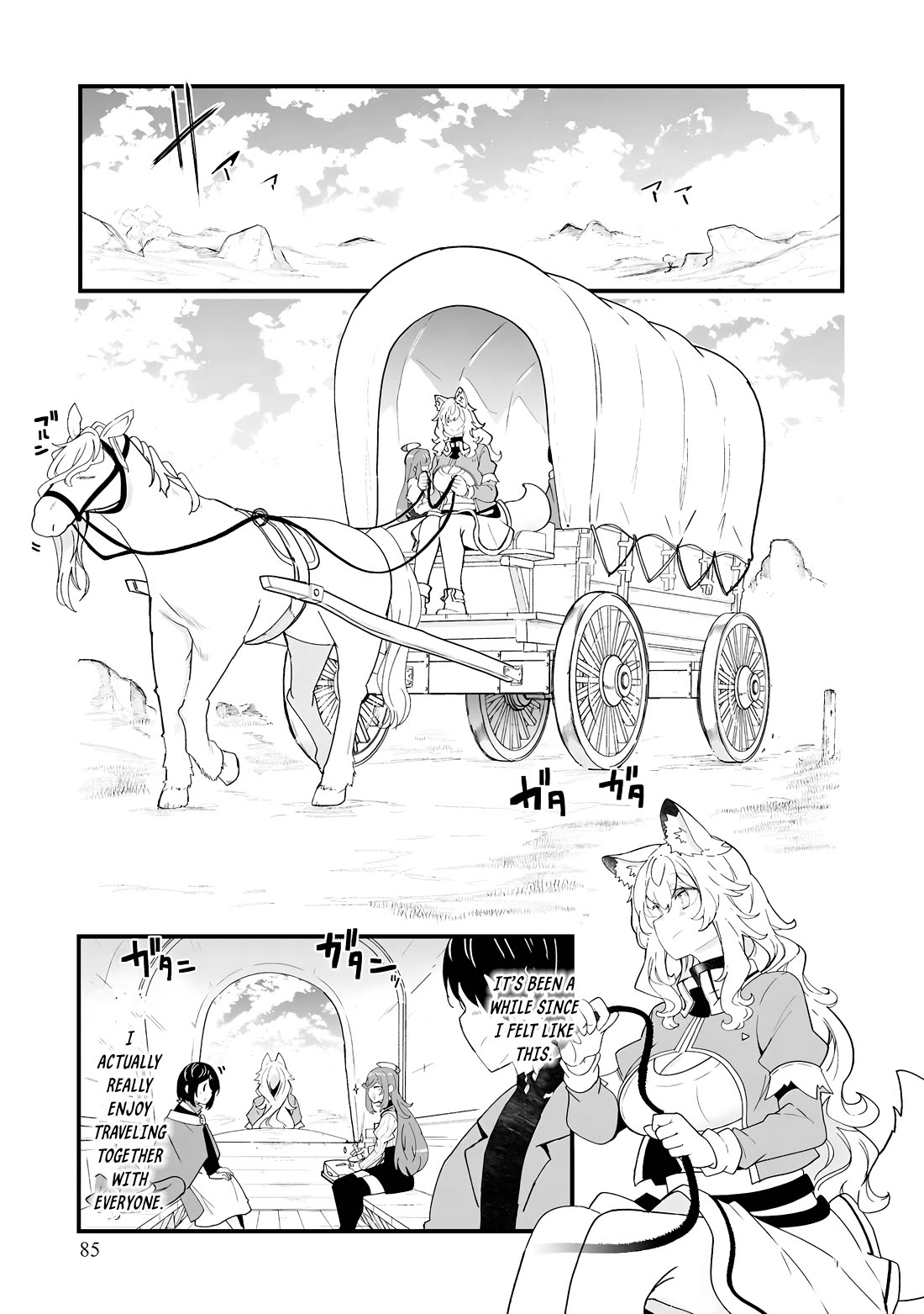Seichou Cheat de Nandemo Dekiru you ni Natta ga, Mushoku dake wa Yamerarenai you desu Chapter 83 page 40 - Chapter 83