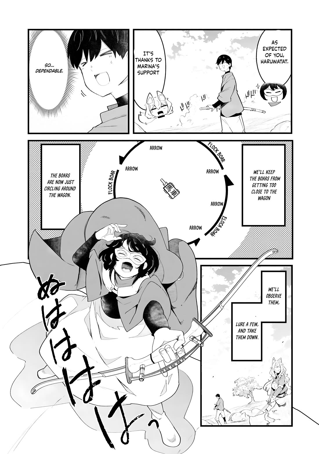Seichou Cheat de Nandemo Dekiru you ni Natta ga, Mushoku dake wa Yamerarenai you desu Chapter 84 page 10 - Chapter 84