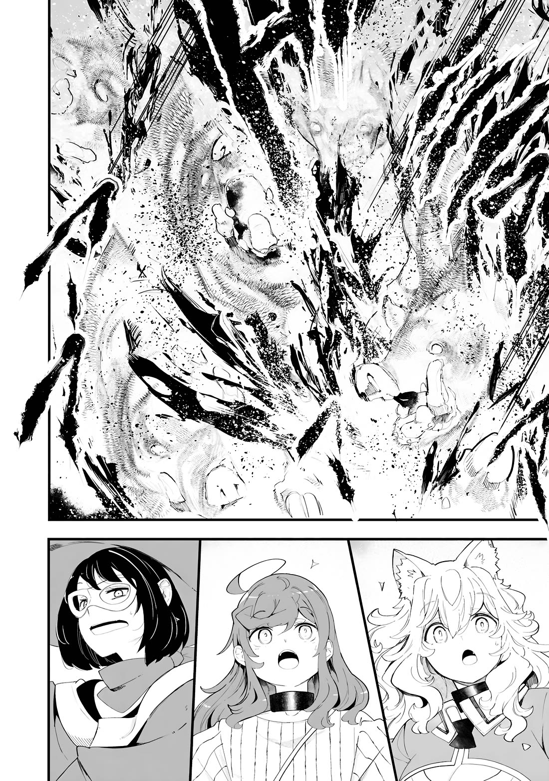 Seichou Cheat de Nandemo Dekiru you ni Natta ga, Mushoku dake wa Yamerarenai you desu Chapter 84 page 14 - Chapter 84