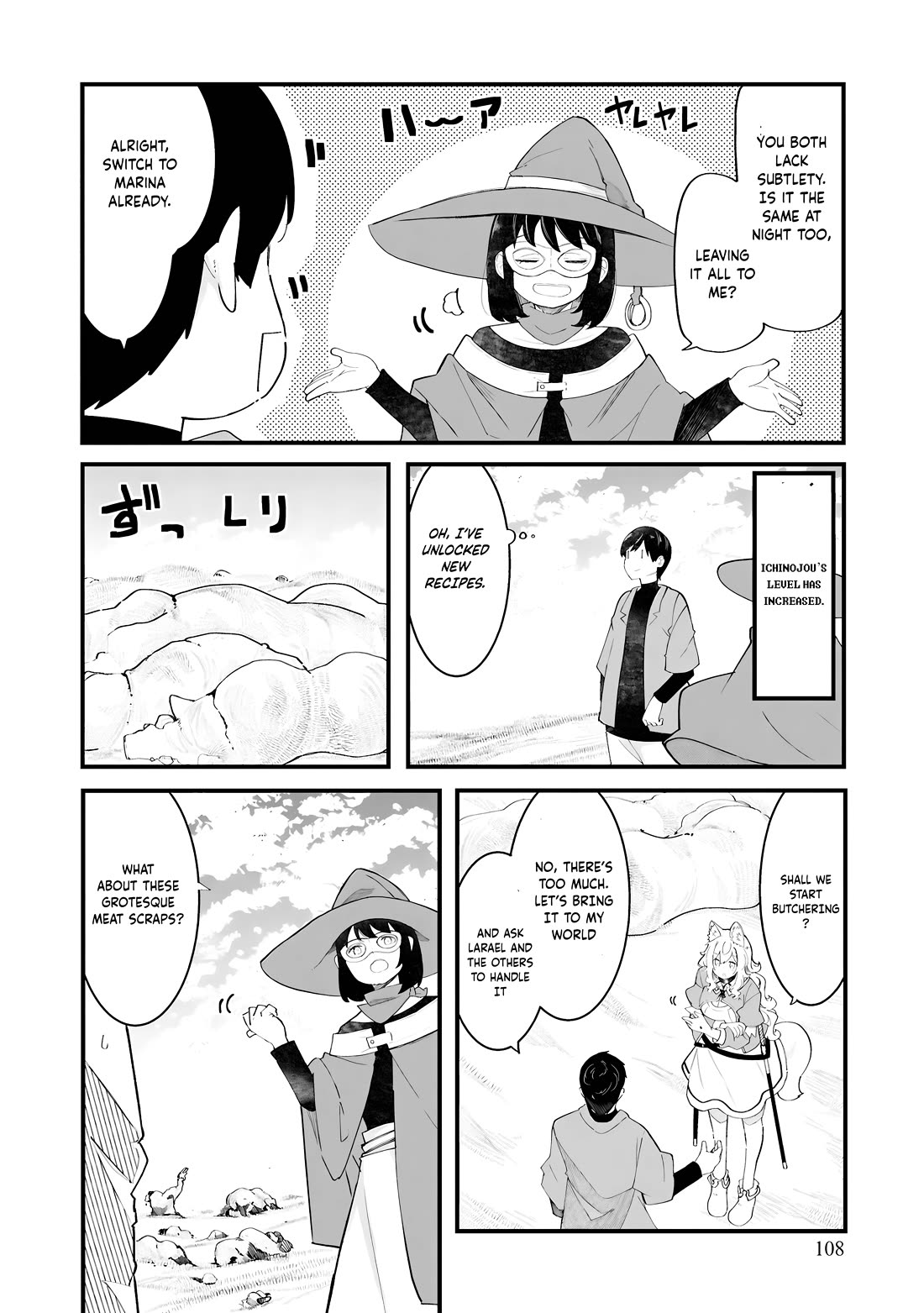 Seichou Cheat de Nandemo Dekiru you ni Natta ga, Mushoku dake wa Yamerarenai you desu Chapter 84 page 16 - Chapter 84