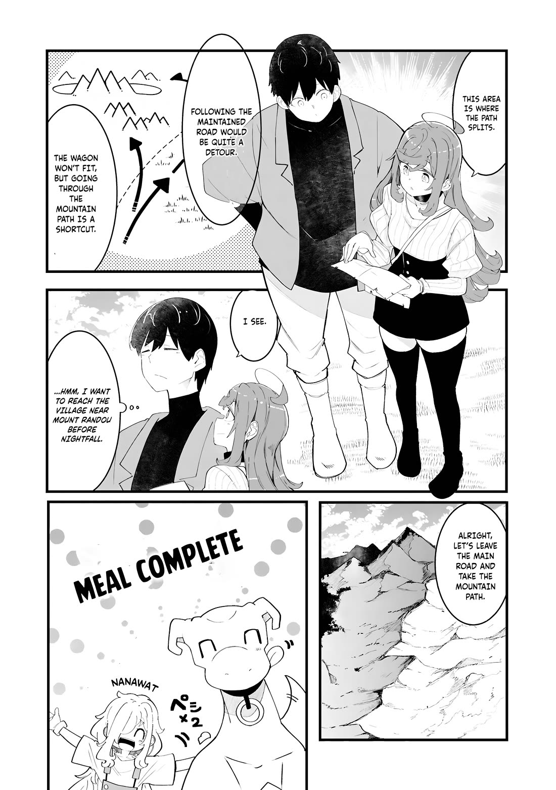 Seichou Cheat de Nandemo Dekiru you ni Natta ga, Mushoku dake wa Yamerarenai you desu Chapter 84 page 19 - Chapter 84