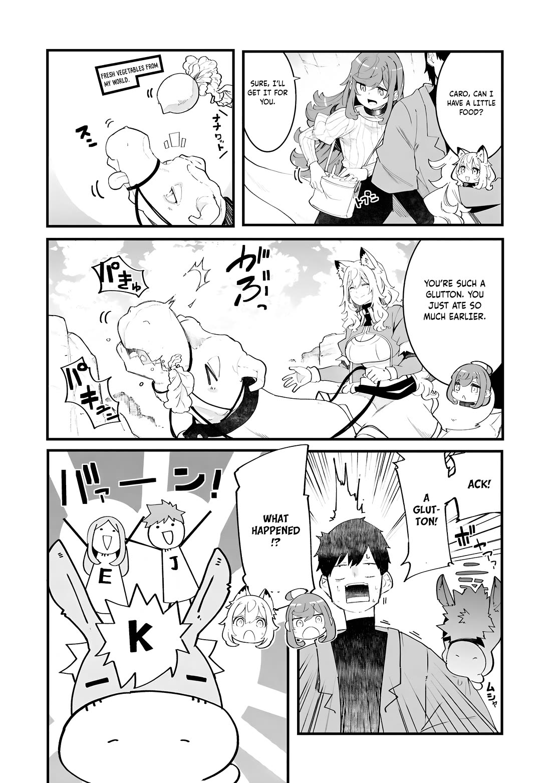 Seichou Cheat de Nandemo Dekiru you ni Natta ga, Mushoku dake wa Yamerarenai you desu Chapter 84 page 23 - Chapter 84