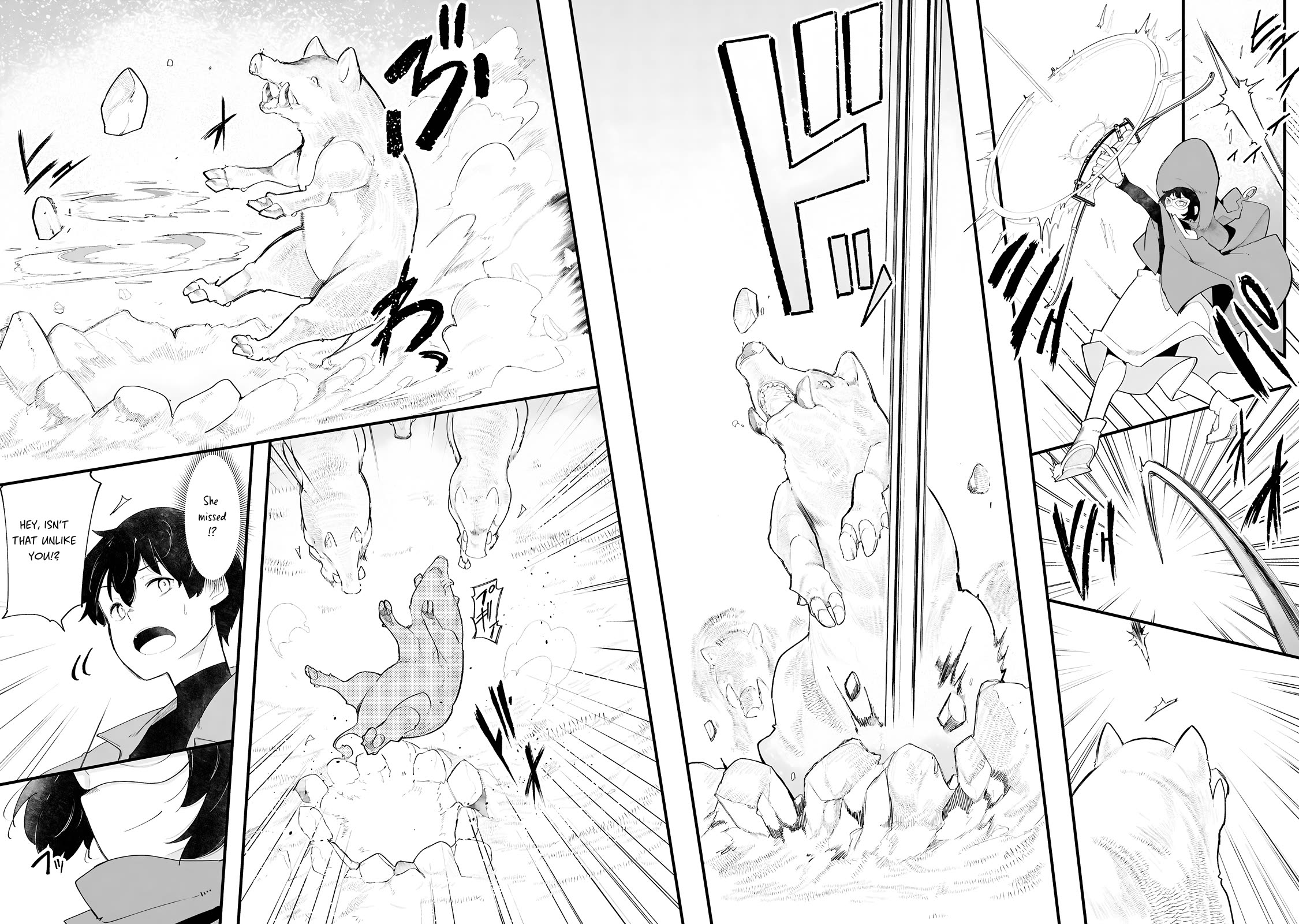 Seichou Cheat de Nandemo Dekiru you ni Natta ga, Mushoku dake wa Yamerarenai you desu Chapter 84 page 3 - Chapter 84