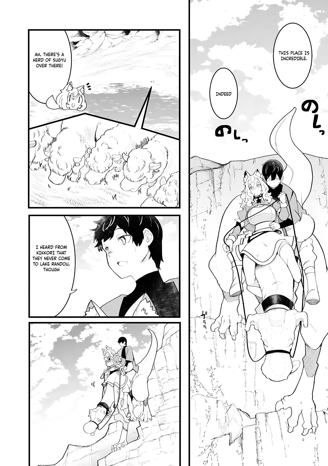 Seichou Cheat de Nandemo Dekiru you ni Natta ga, Mushoku dake wa Yamerarenai you desu Chapter 84 page 33 - Chapter 84