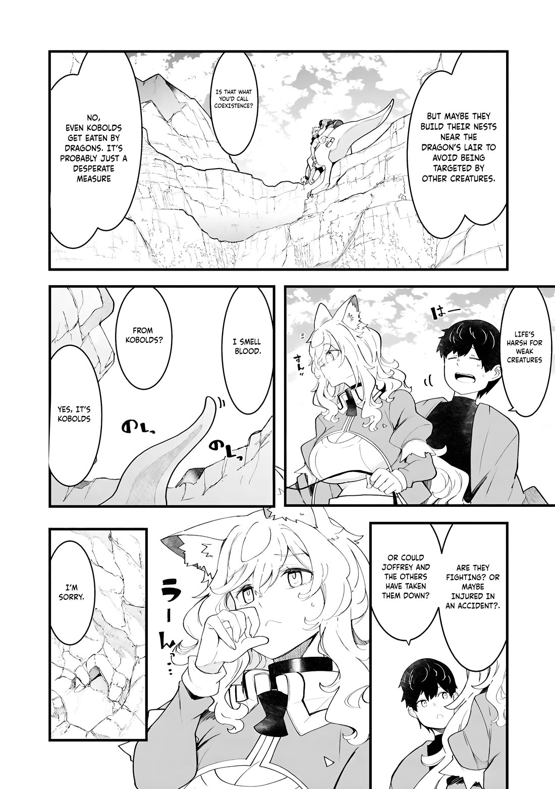 Seichou Cheat de Nandemo Dekiru you ni Natta ga, Mushoku dake wa Yamerarenai you desu Chapter 84 page 37 - Chapter 84