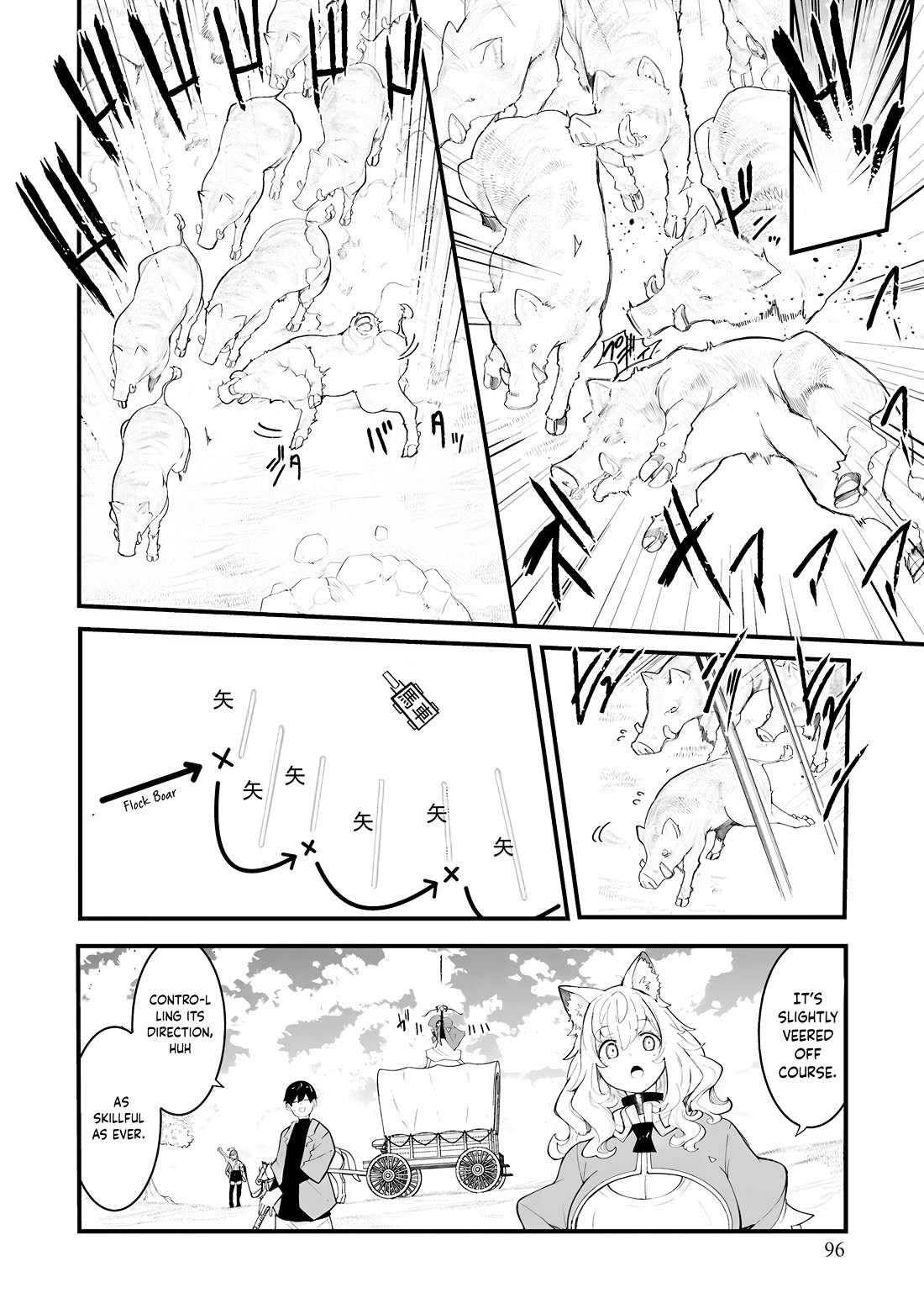 Seichou Cheat de Nandemo Dekiru you ni Natta ga, Mushoku dake wa Yamerarenai you desu Chapter 84 page 4 - Chapter 84