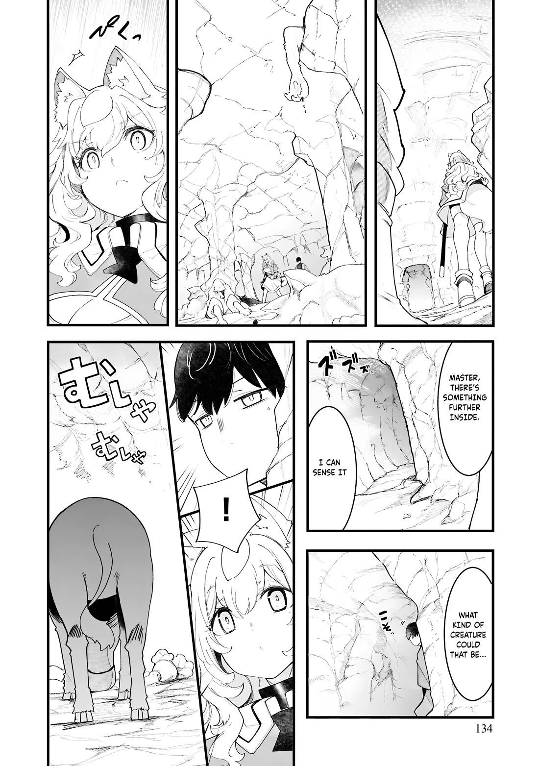 Seichou Cheat de Nandemo Dekiru you ni Natta ga, Mushoku dake wa Yamerarenai you desu Chapter 84 page 41 - Chapter 84