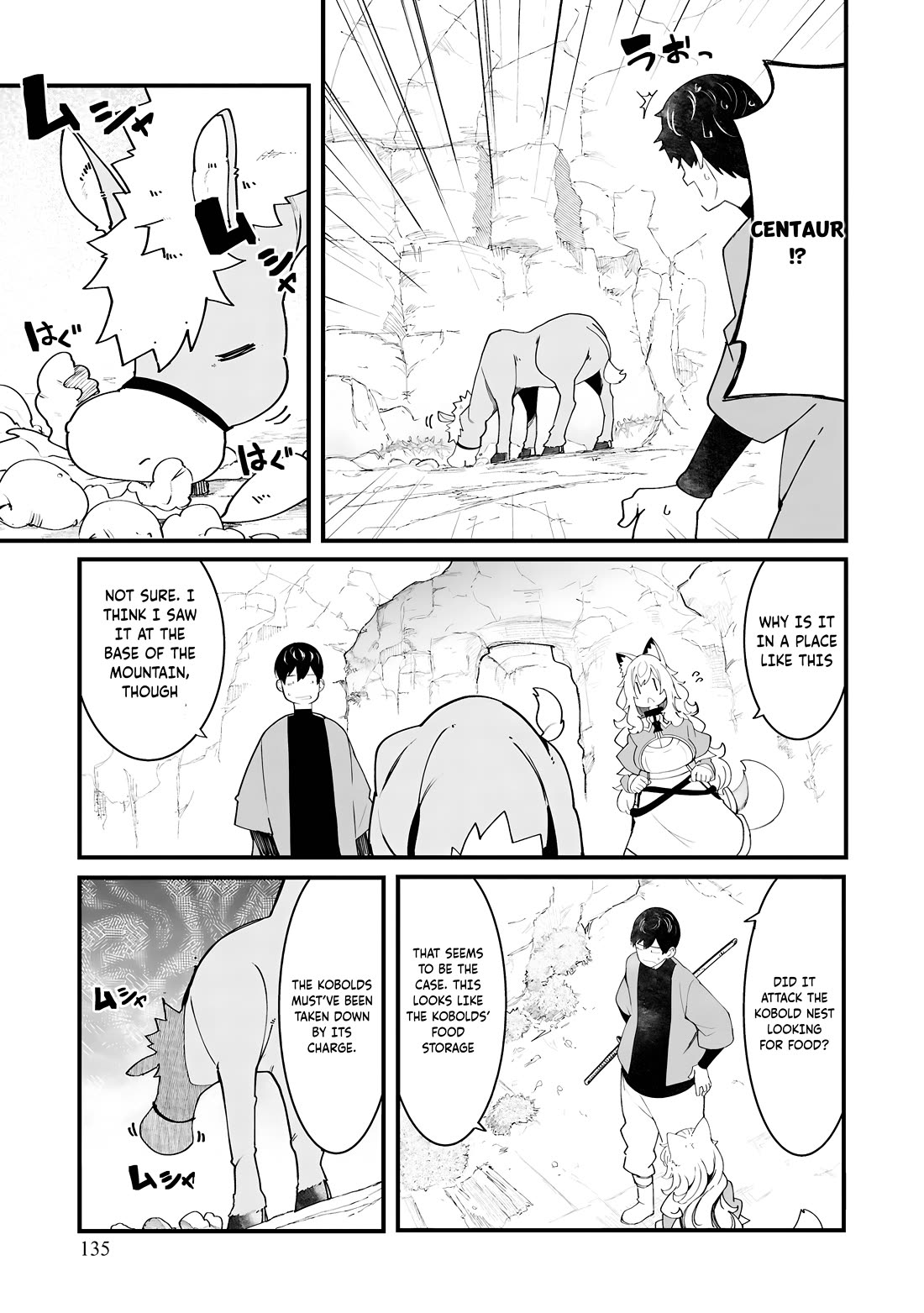 Seichou Cheat de Nandemo Dekiru you ni Natta ga, Mushoku dake wa Yamerarenai you desu Chapter 84 page 42 - Chapter 84