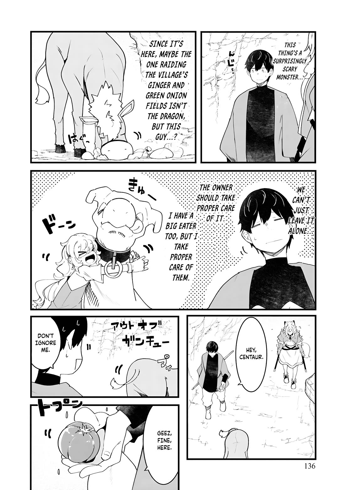 Seichou Cheat de Nandemo Dekiru you ni Natta ga, Mushoku dake wa Yamerarenai you desu Chapter 84 page 43 - Chapter 84
