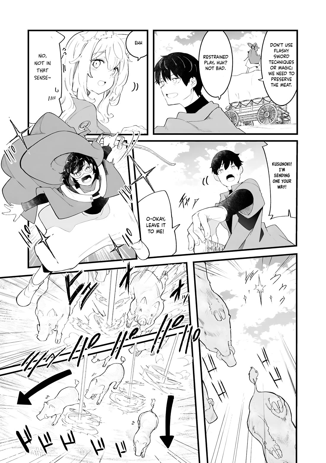 Seichou Cheat de Nandemo Dekiru you ni Natta ga, Mushoku dake wa Yamerarenai you desu Chapter 84 page 5 - Chapter 84