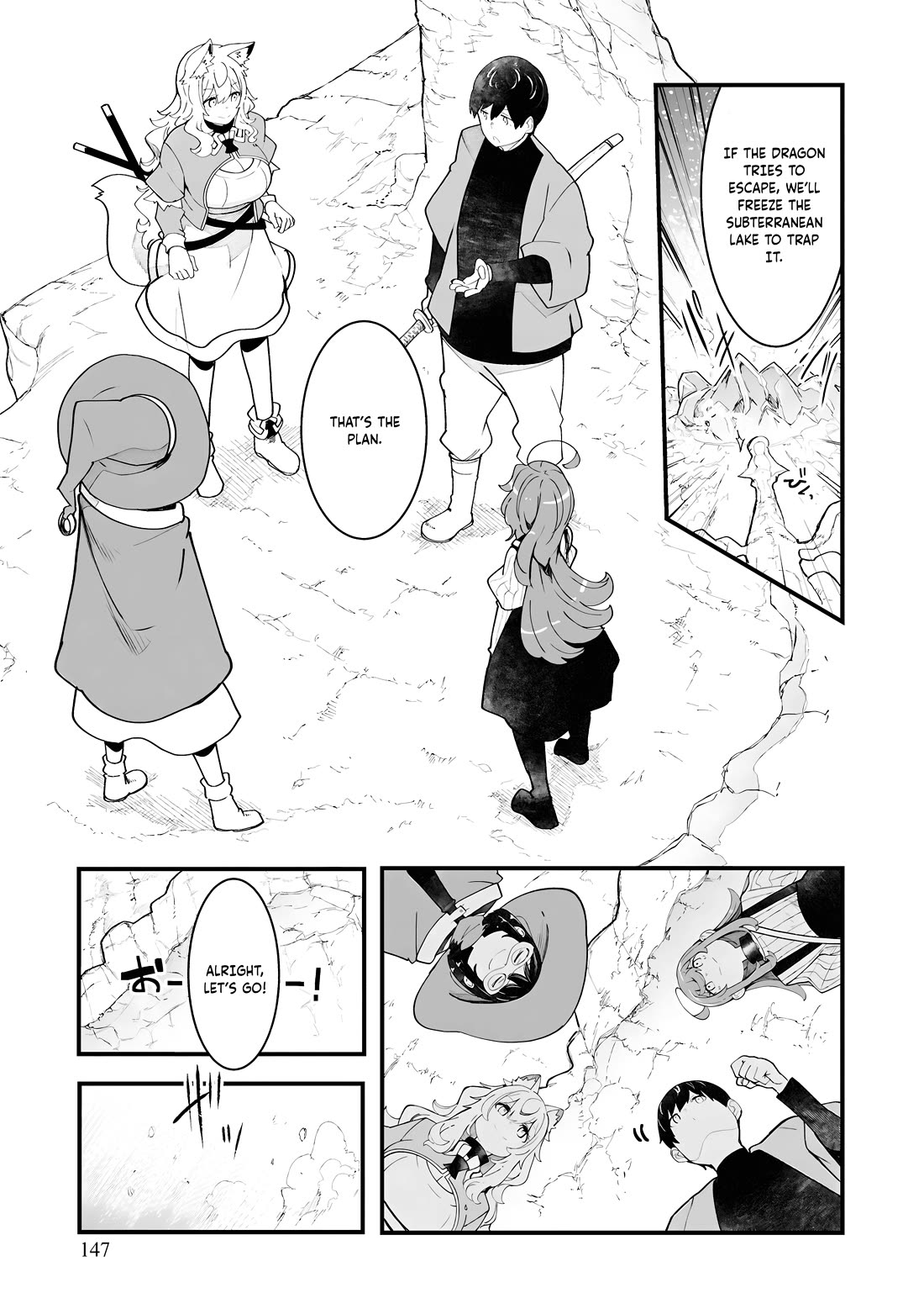 Seichou Cheat de Nandemo Dekiru you ni Natta ga, Mushoku dake wa Yamerarenai you desu Chapter 84 page 52 - Chapter 84