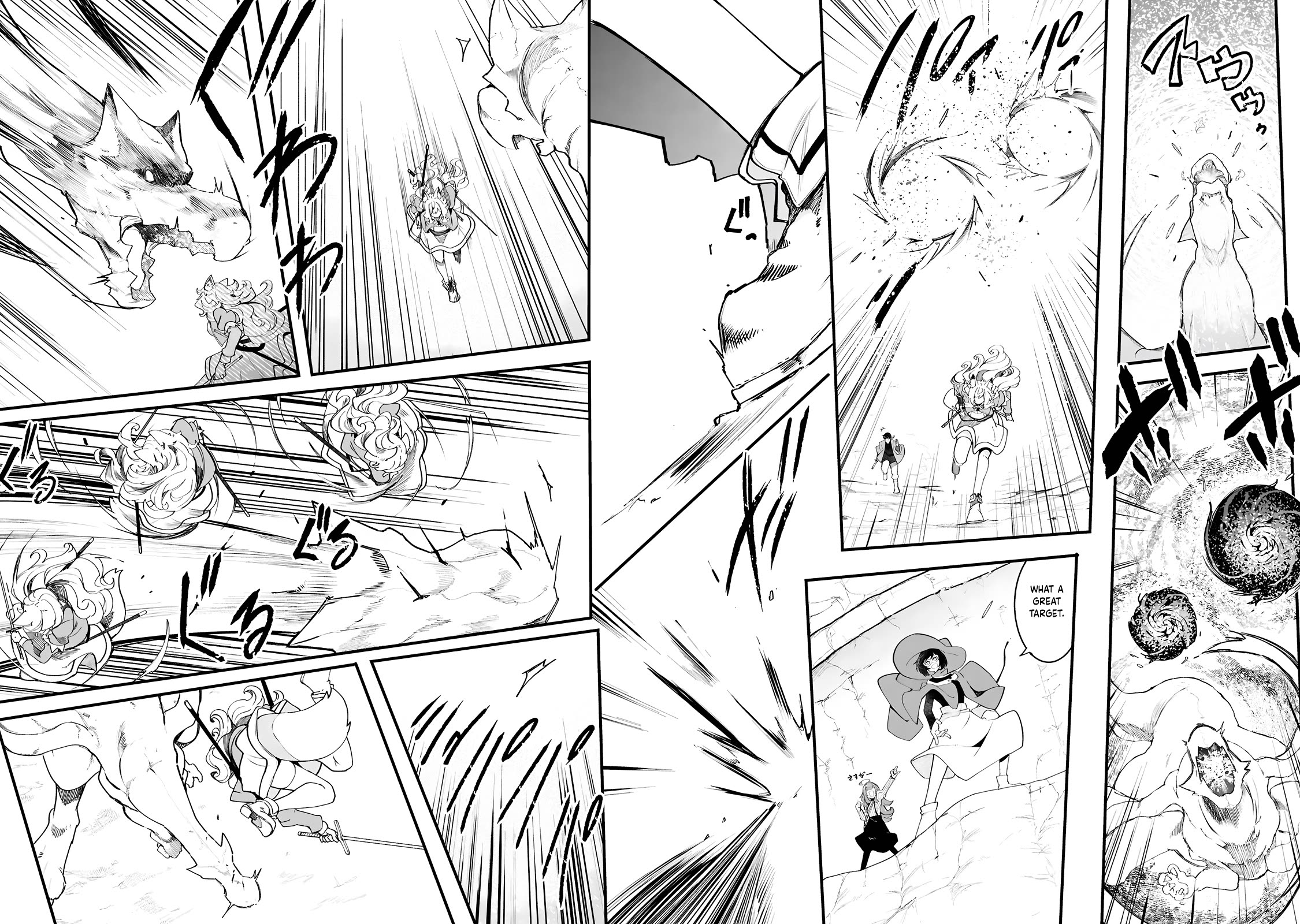 Seichou Cheat de Nandemo Dekiru you ni Natta ga, Mushoku dake wa Yamerarenai you desu Chapter 84 page 54 - Chapter 84