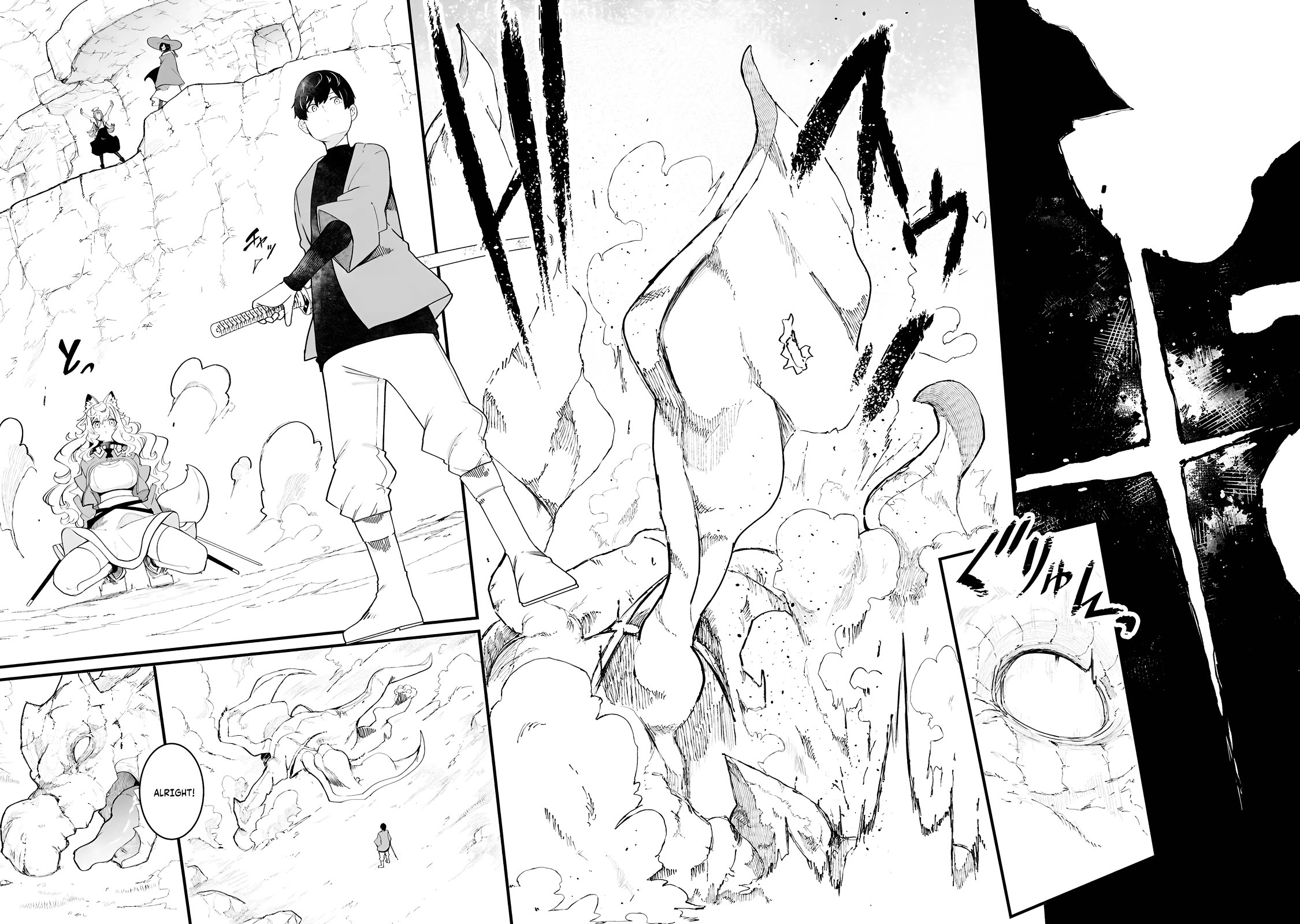 Seichou Cheat de Nandemo Dekiru you ni Natta ga, Mushoku dake wa Yamerarenai you desu Chapter 84 page 59 - Chapter 84