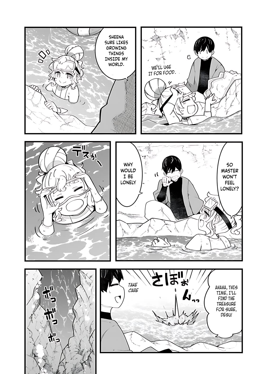 Seichou Cheat de Nandemo Dekiru you ni Natta ga, Mushoku dake wa Yamerarenai you desu Chapter 85 page 10 - Chapter 85
