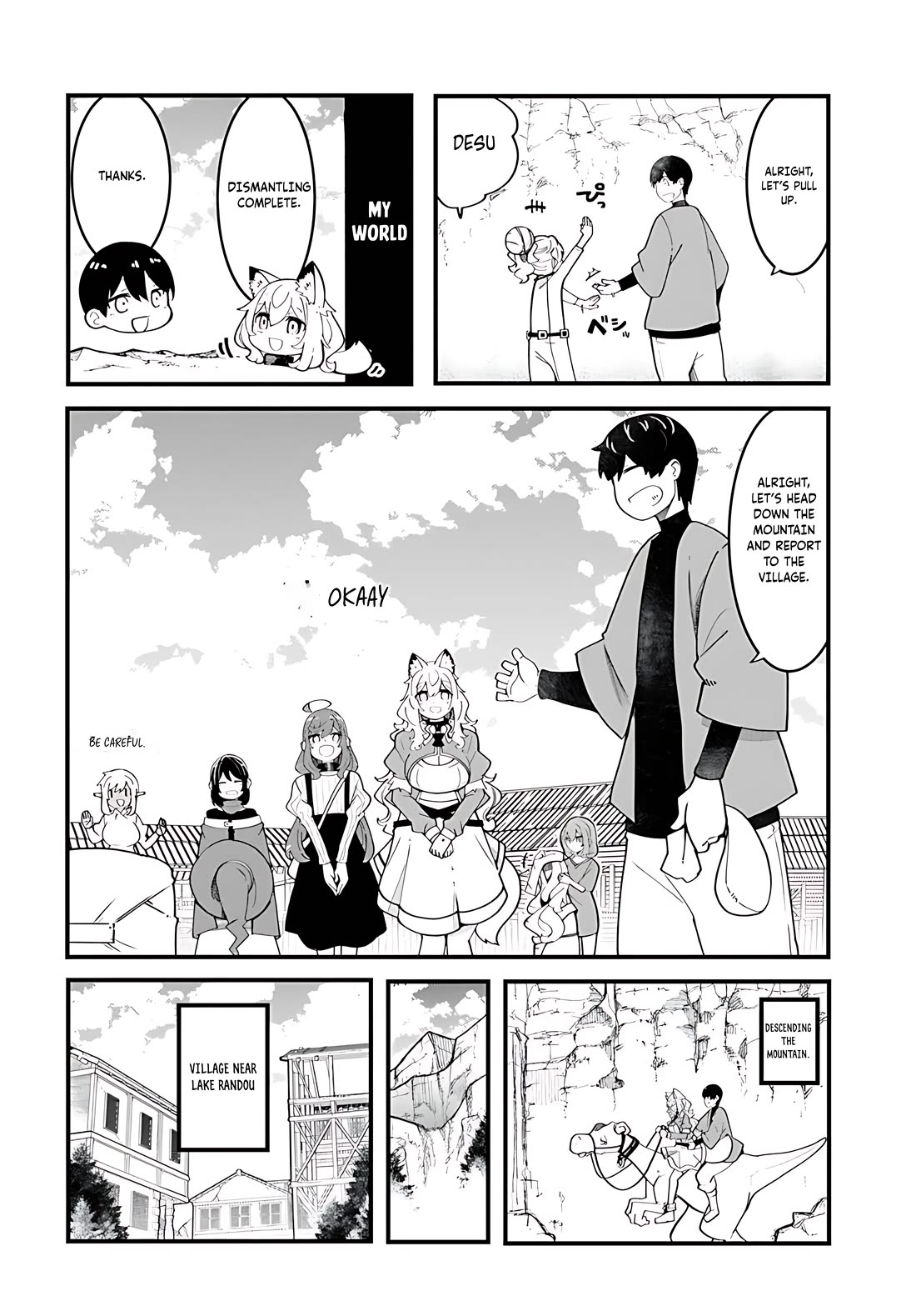 Seichou Cheat de Nandemo Dekiru you ni Natta ga, Mushoku dake wa Yamerarenai you desu Chapter 85 page 17 - Chapter 85