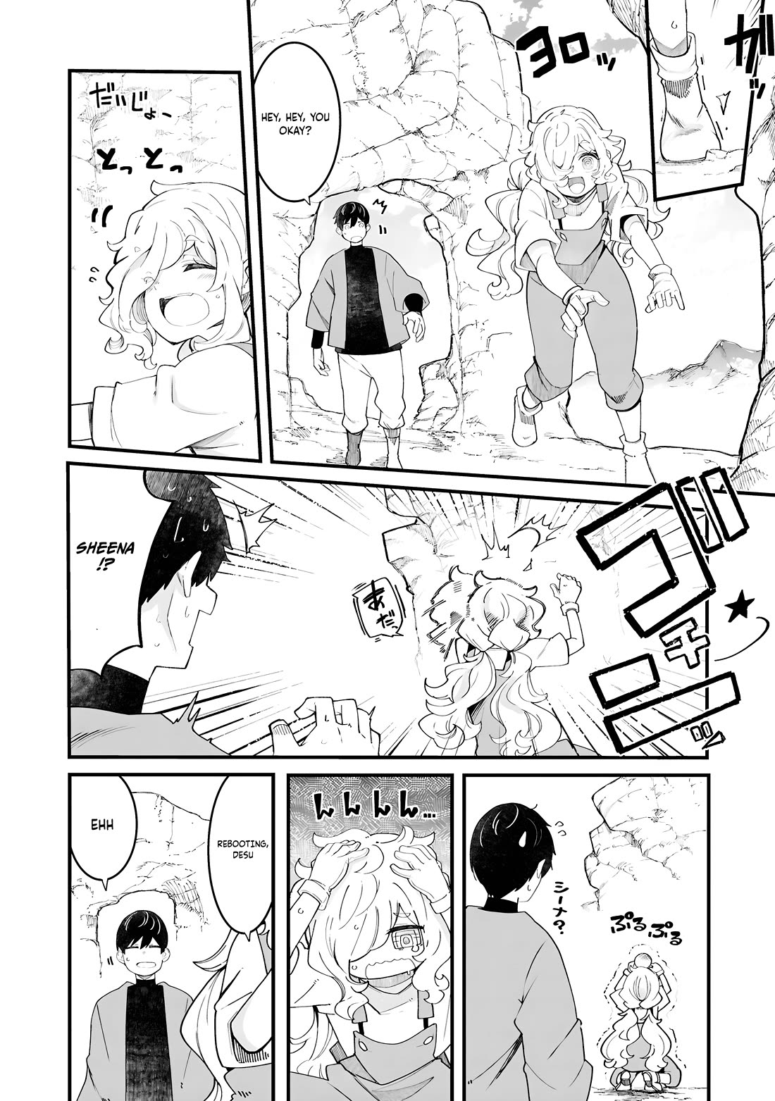 Seichou Cheat de Nandemo Dekiru you ni Natta ga, Mushoku dake wa Yamerarenai you desu Chapter 85 page 21 - Chapter 85