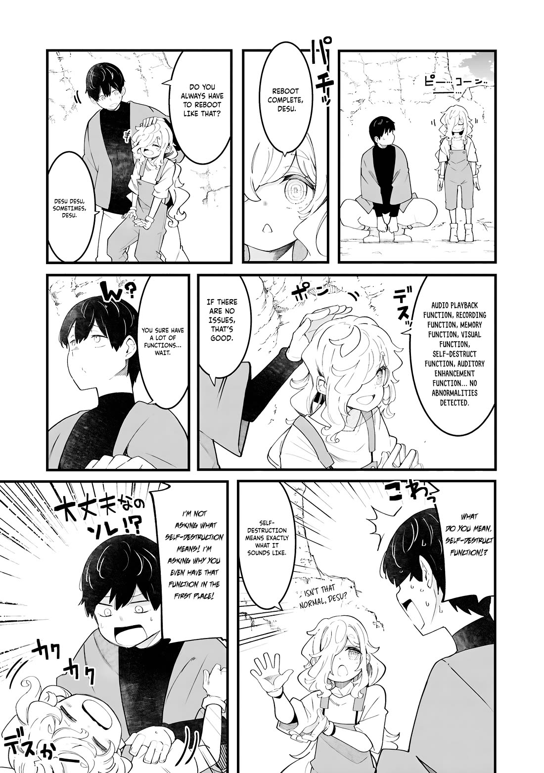 Seichou Cheat de Nandemo Dekiru you ni Natta ga, Mushoku dake wa Yamerarenai you desu Chapter 85 page 22 - Chapter 85