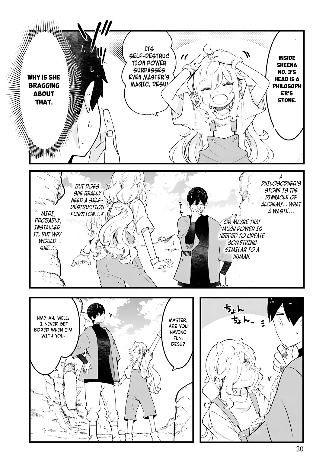 Seichou Cheat de Nandemo Dekiru you ni Natta ga, Mushoku dake wa Yamerarenai you desu Chapter 85 page 23 - Chapter 85