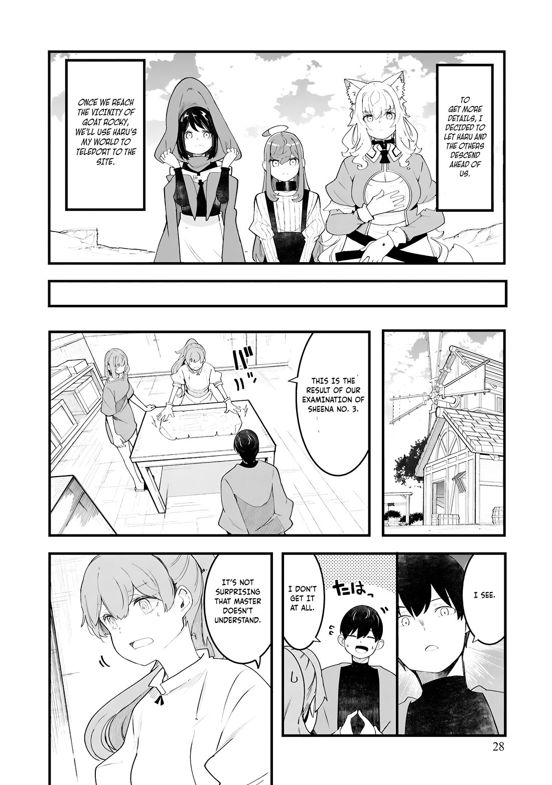 Seichou Cheat de Nandemo Dekiru you ni Natta ga, Mushoku dake wa Yamerarenai you desu Chapter 85 page 31 - Chapter 85