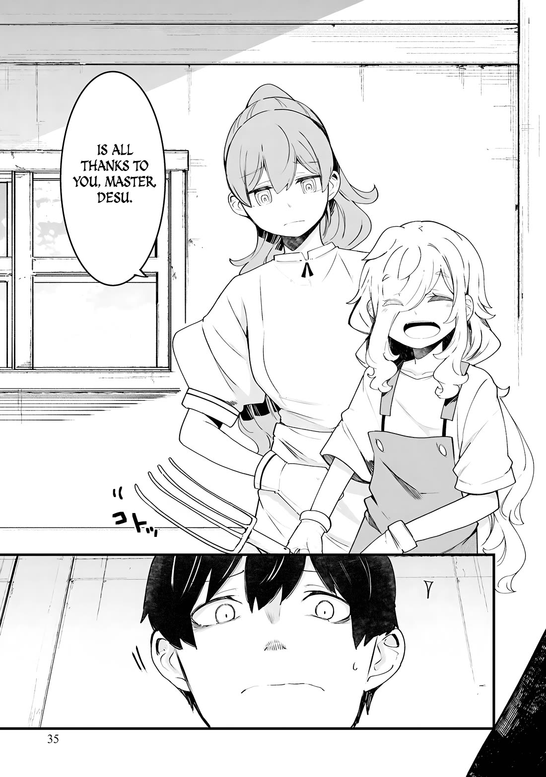 Seichou Cheat de Nandemo Dekiru you ni Natta ga, Mushoku dake wa Yamerarenai you desu Chapter 85 page 38 - Chapter 85