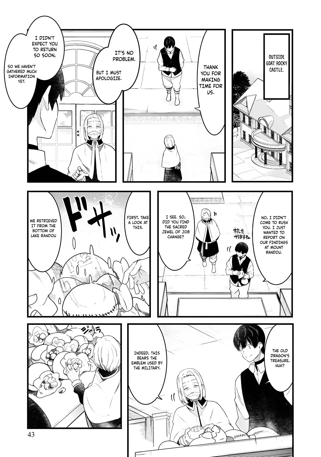 Seichou Cheat de Nandemo Dekiru you ni Natta ga, Mushoku dake wa Yamerarenai you desu Chapter 85 page 46 - Chapter 85