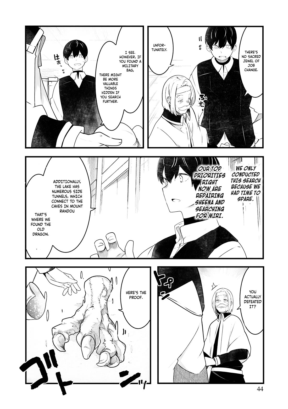 Seichou Cheat de Nandemo Dekiru you ni Natta ga, Mushoku dake wa Yamerarenai you desu Chapter 85 page 47 - Chapter 85