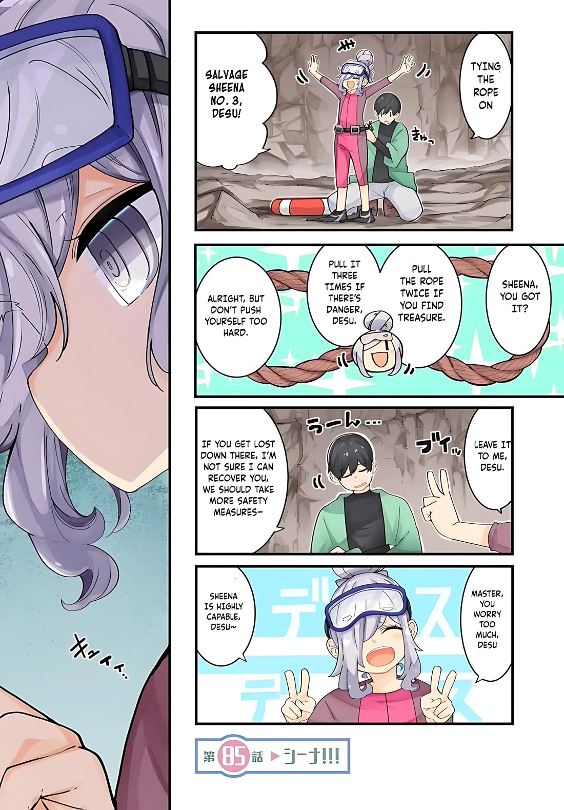 Seichou Cheat de Nandemo Dekiru you ni Natta ga, Mushoku dake wa Yamerarenai you desu Chapter 85 page 5 - Chapter 85