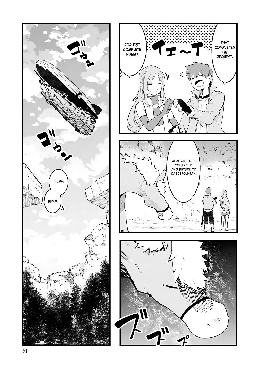 Seichou Cheat de Nandemo Dekiru you ni Natta ga, Mushoku dake wa Yamerarenai you desu Chapter 85 page 54 - Chapter 85
