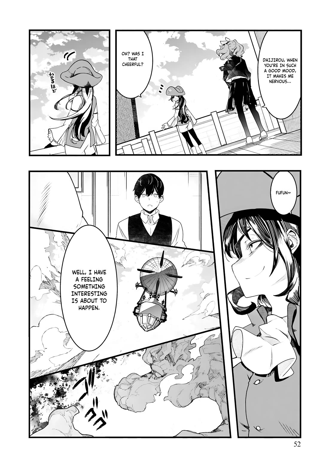 Seichou Cheat de Nandemo Dekiru you ni Natta ga, Mushoku dake wa Yamerarenai you desu Chapter 85 page 55 - Chapter 85