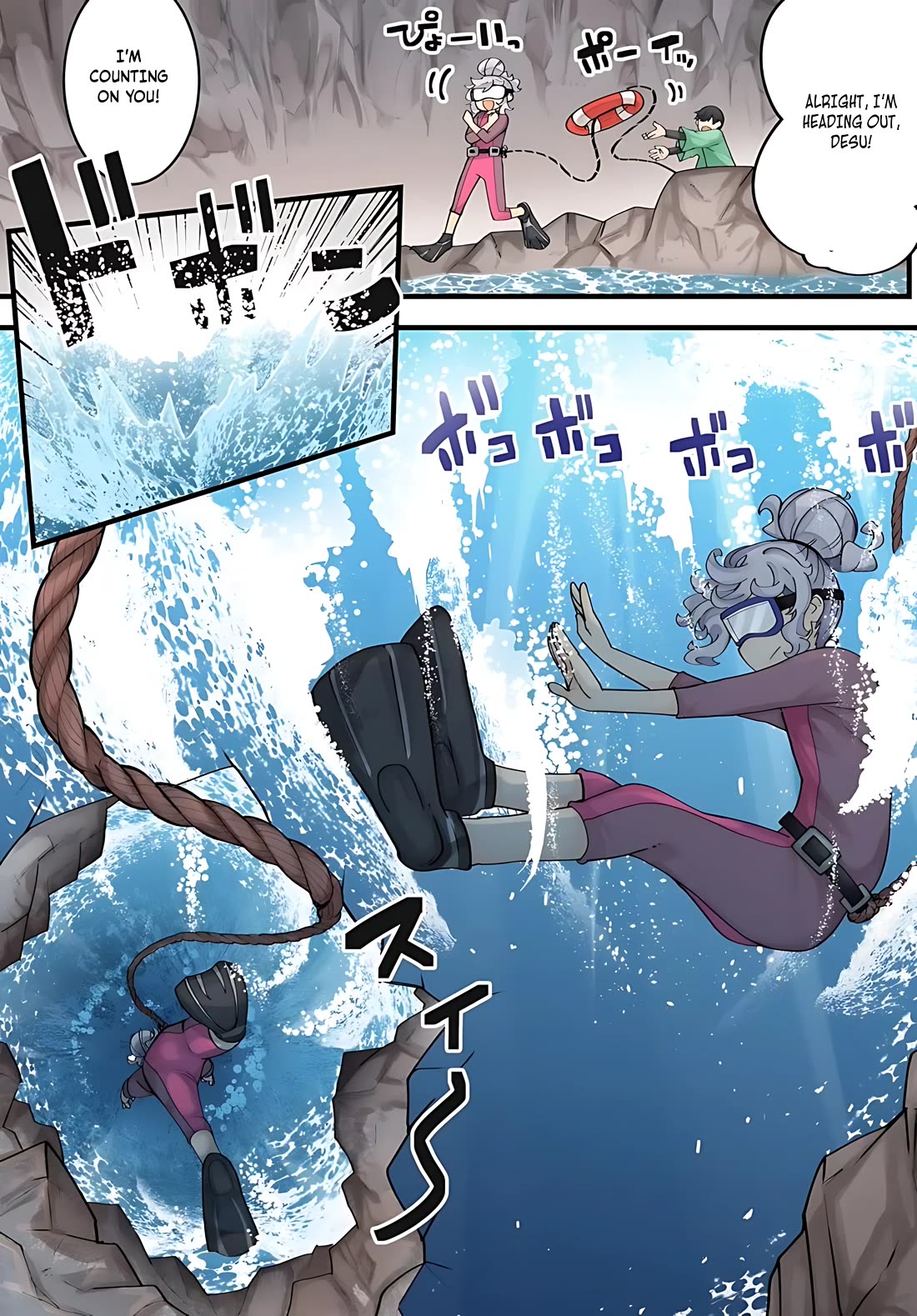 Seichou Cheat de Nandemo Dekiru you ni Natta ga, Mushoku dake wa Yamerarenai you desu Chapter 85 page 7 - Chapter 85