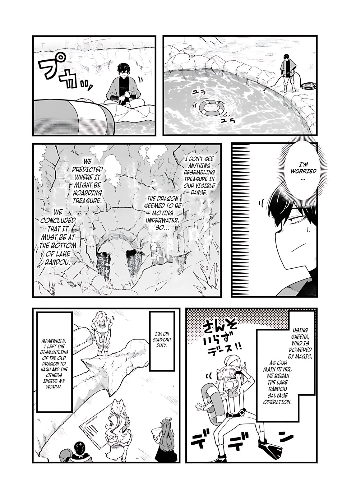 Seichou Cheat de Nandemo Dekiru you ni Natta ga, Mushoku dake wa Yamerarenai you desu Chapter 85 page 8 - Chapter 85