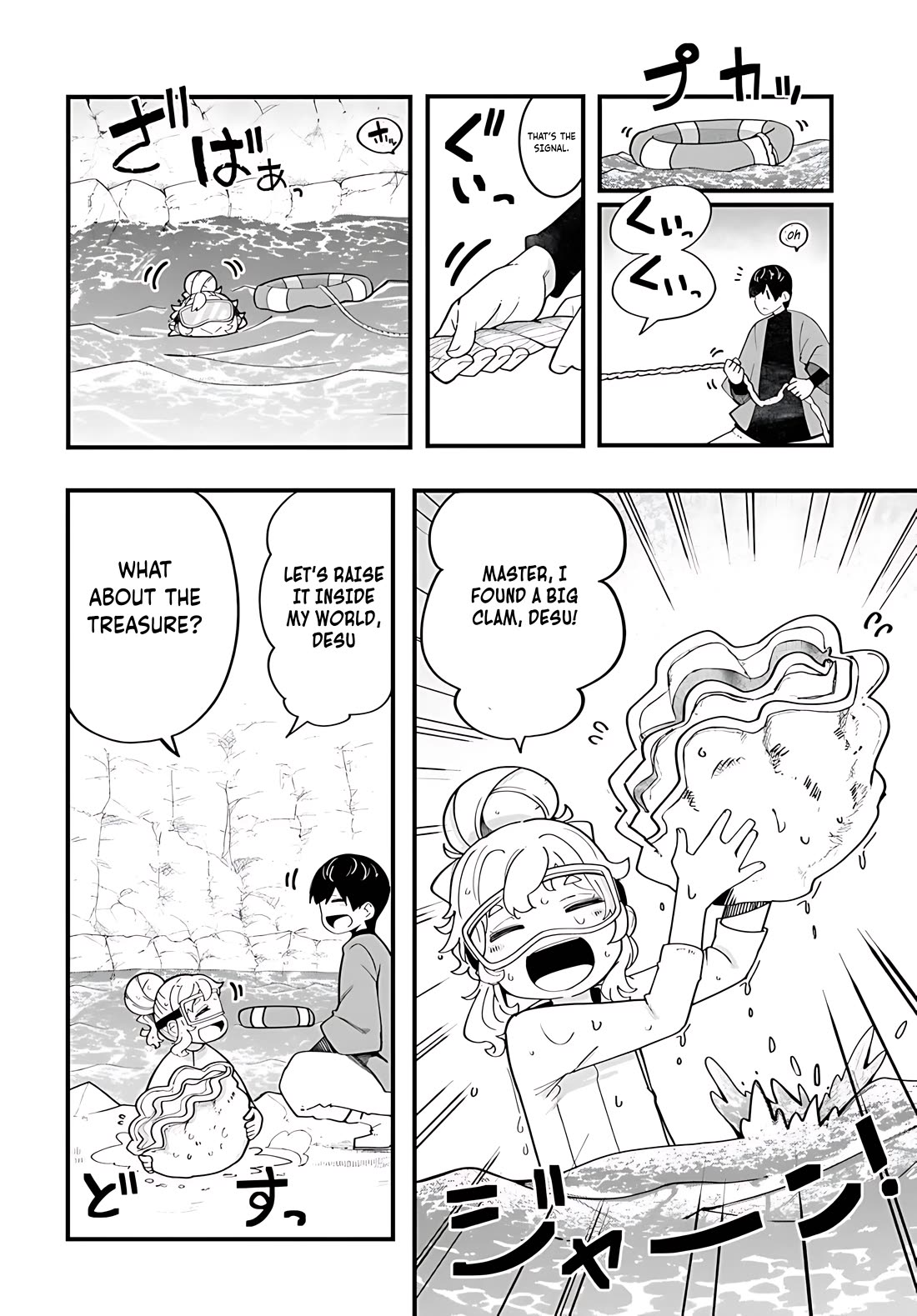 Seichou Cheat de Nandemo Dekiru you ni Natta ga, Mushoku dake wa Yamerarenai you desu Chapter 85 page 9 - Chapter 85