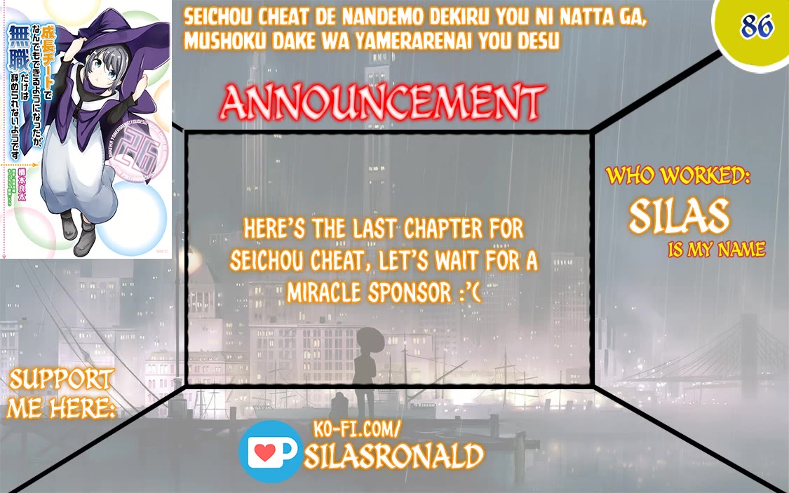 Seichou Cheat de Nandemo Dekiru you ni Natta ga, Mushoku dake wa Yamerarenai you desu Chapter 86 page 1 - Chapter 86