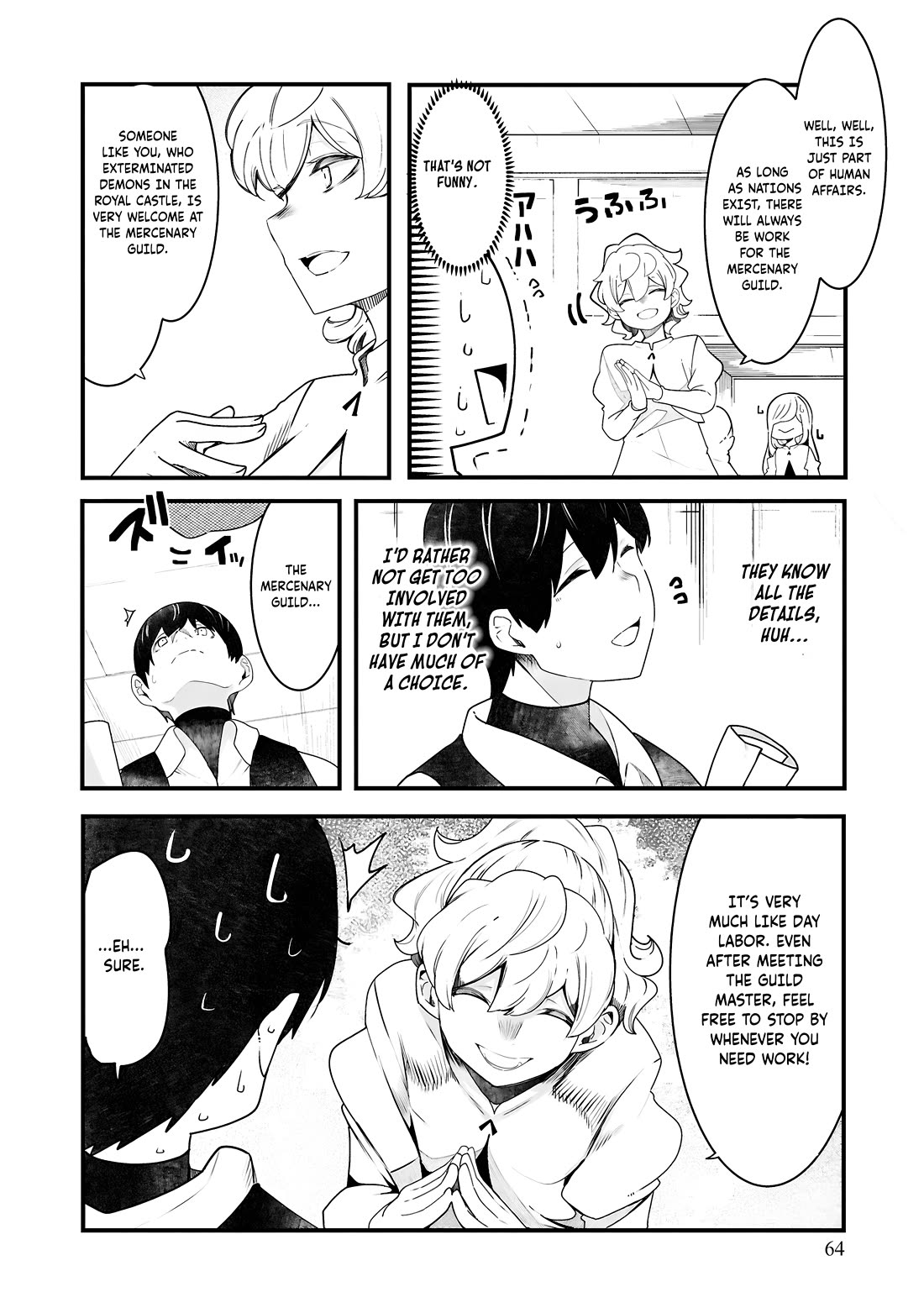 Seichou Cheat de Nandemo Dekiru you ni Natta ga, Mushoku dake wa Yamerarenai you desu Chapter 86 page 13 - Chapter 86