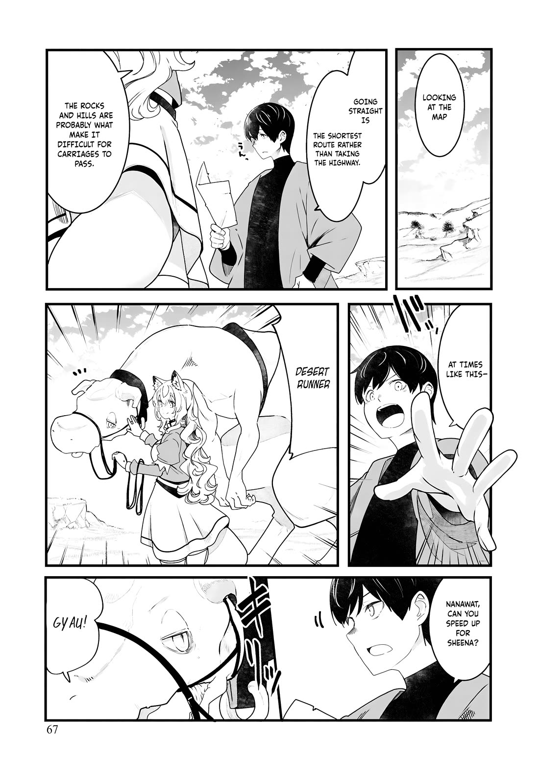 Seichou Cheat de Nandemo Dekiru you ni Natta ga, Mushoku dake wa Yamerarenai you desu Chapter 86 page 16 - Chapter 86