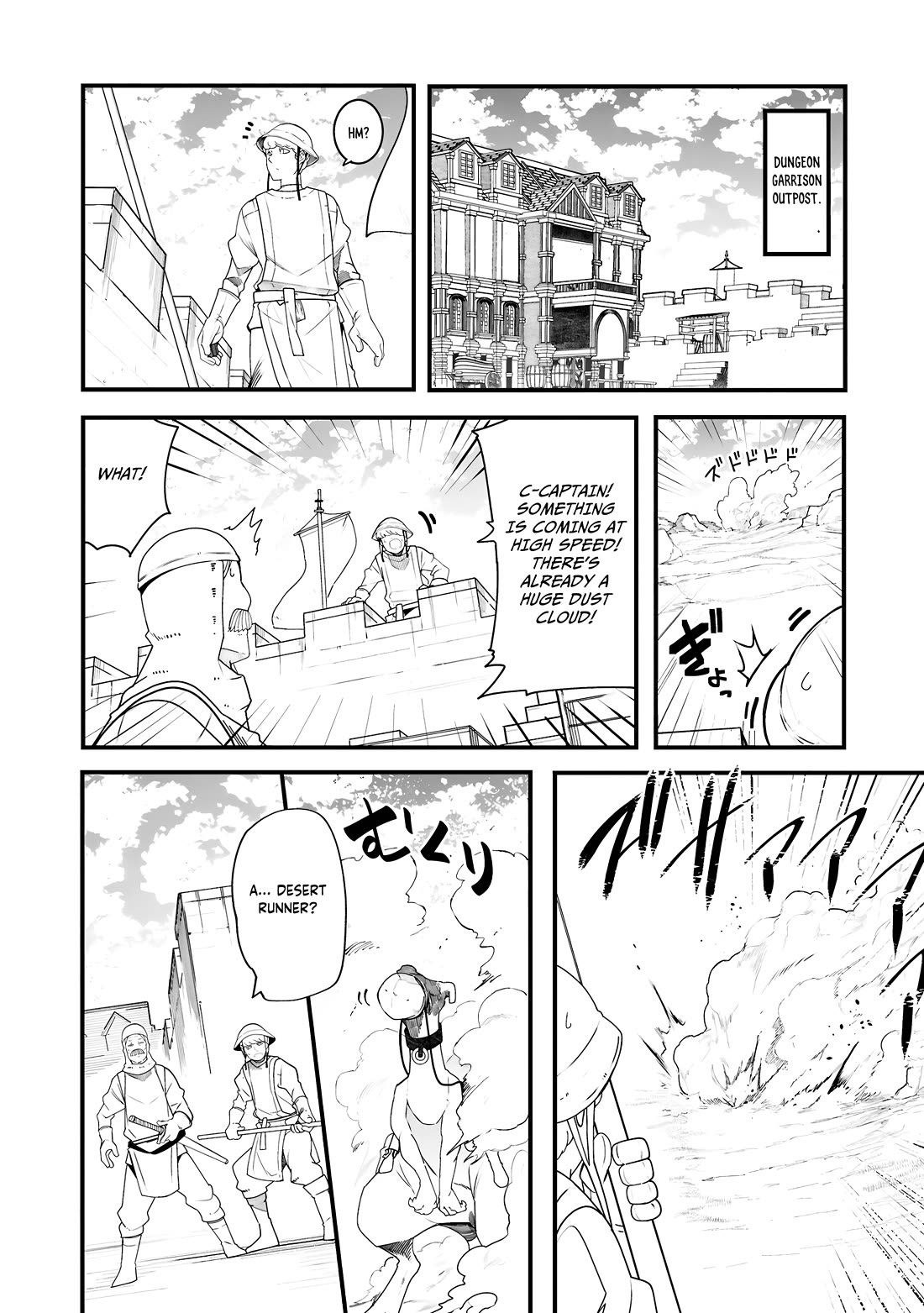 Seichou Cheat de Nandemo Dekiru you ni Natta ga, Mushoku dake wa Yamerarenai you desu Chapter 86 page 19 - Chapter 86