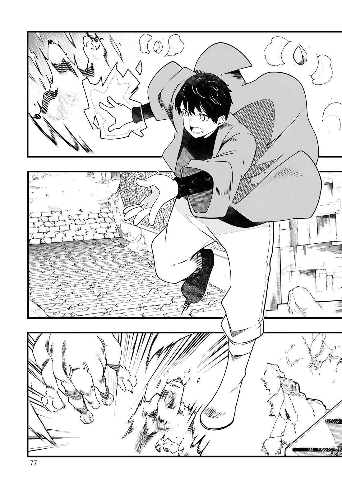Seichou Cheat de Nandemo Dekiru you ni Natta ga, Mushoku dake wa Yamerarenai you desu Chapter 86 page 26 - Chapter 86