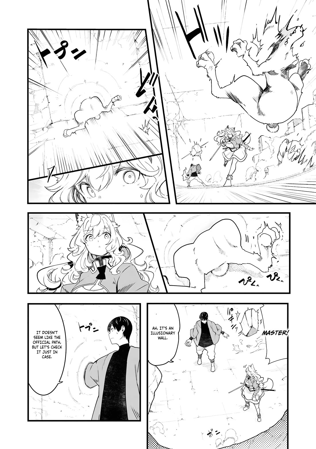 Seichou Cheat de Nandemo Dekiru you ni Natta ga, Mushoku dake wa Yamerarenai you desu Chapter 86 page 27 - Chapter 86