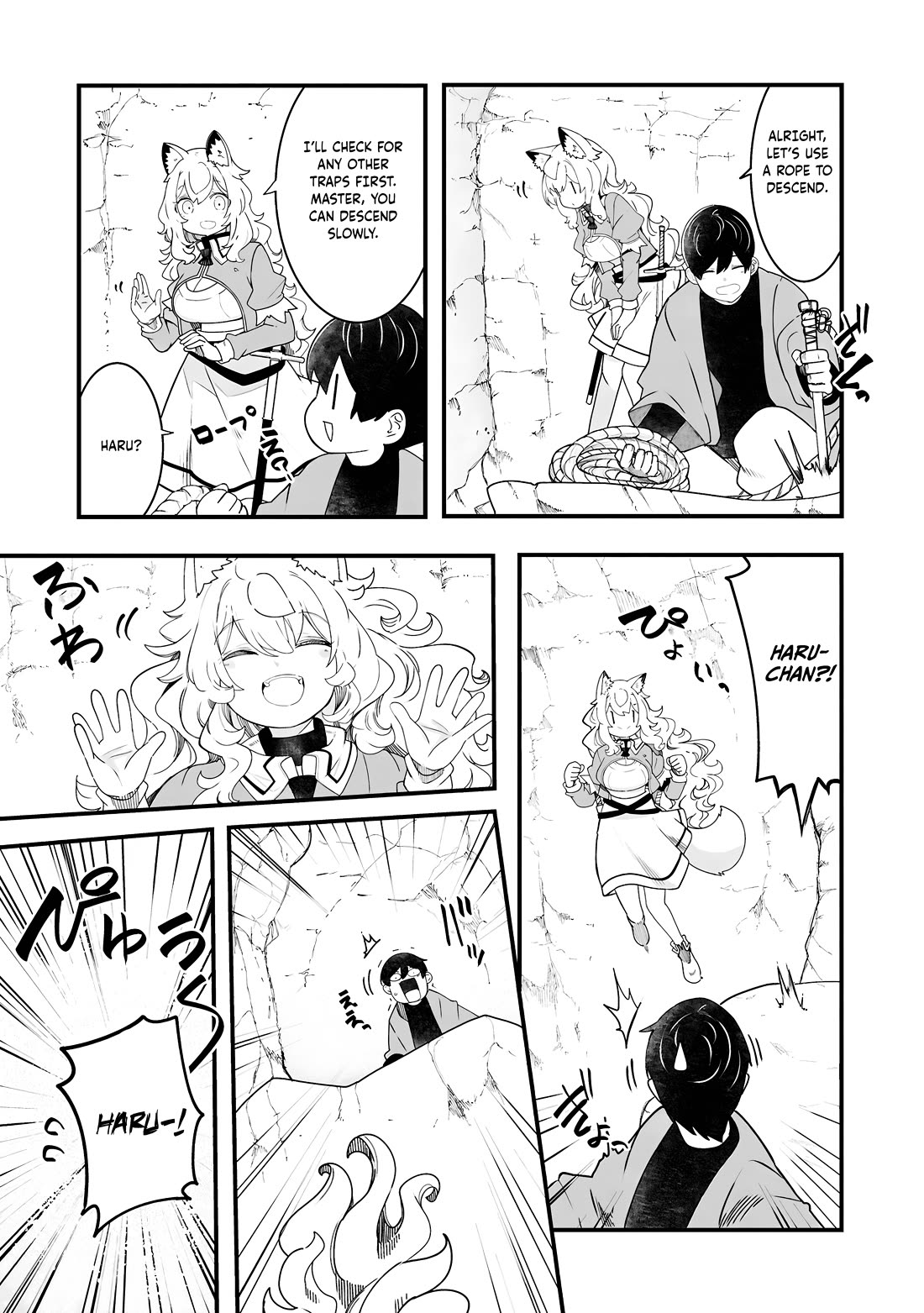 Seichou Cheat de Nandemo Dekiru you ni Natta ga, Mushoku dake wa Yamerarenai you desu Chapter 86 page 30 - Chapter 86
